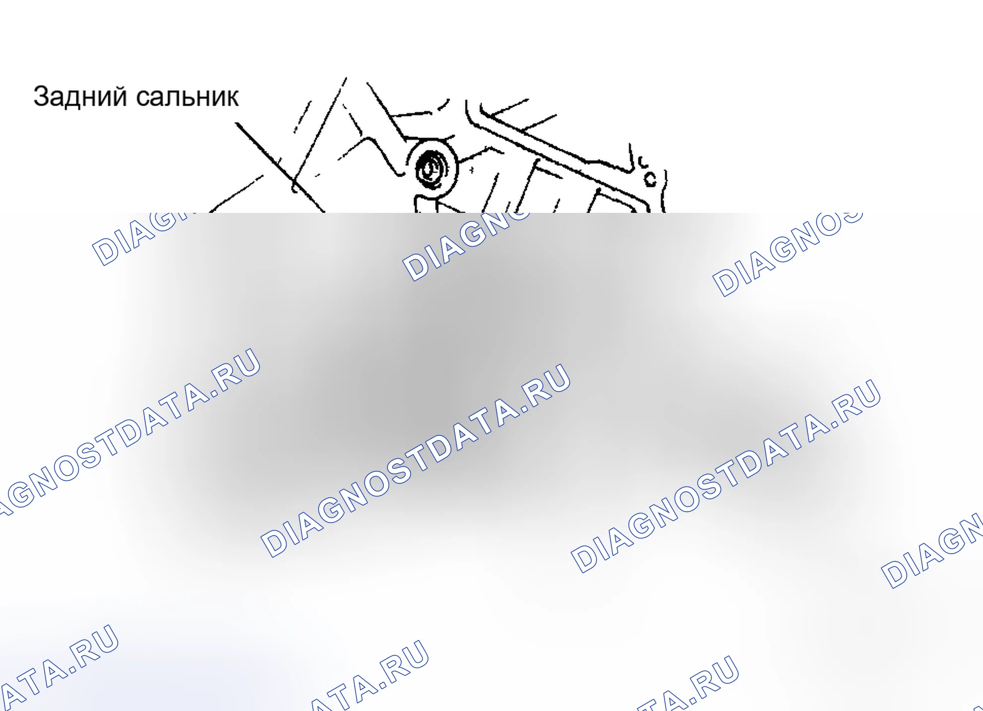 Рис. 191: ЗАМЕНА ЗАДНЕГО САЛЬНИКА [Aj]. Honda CR-V III