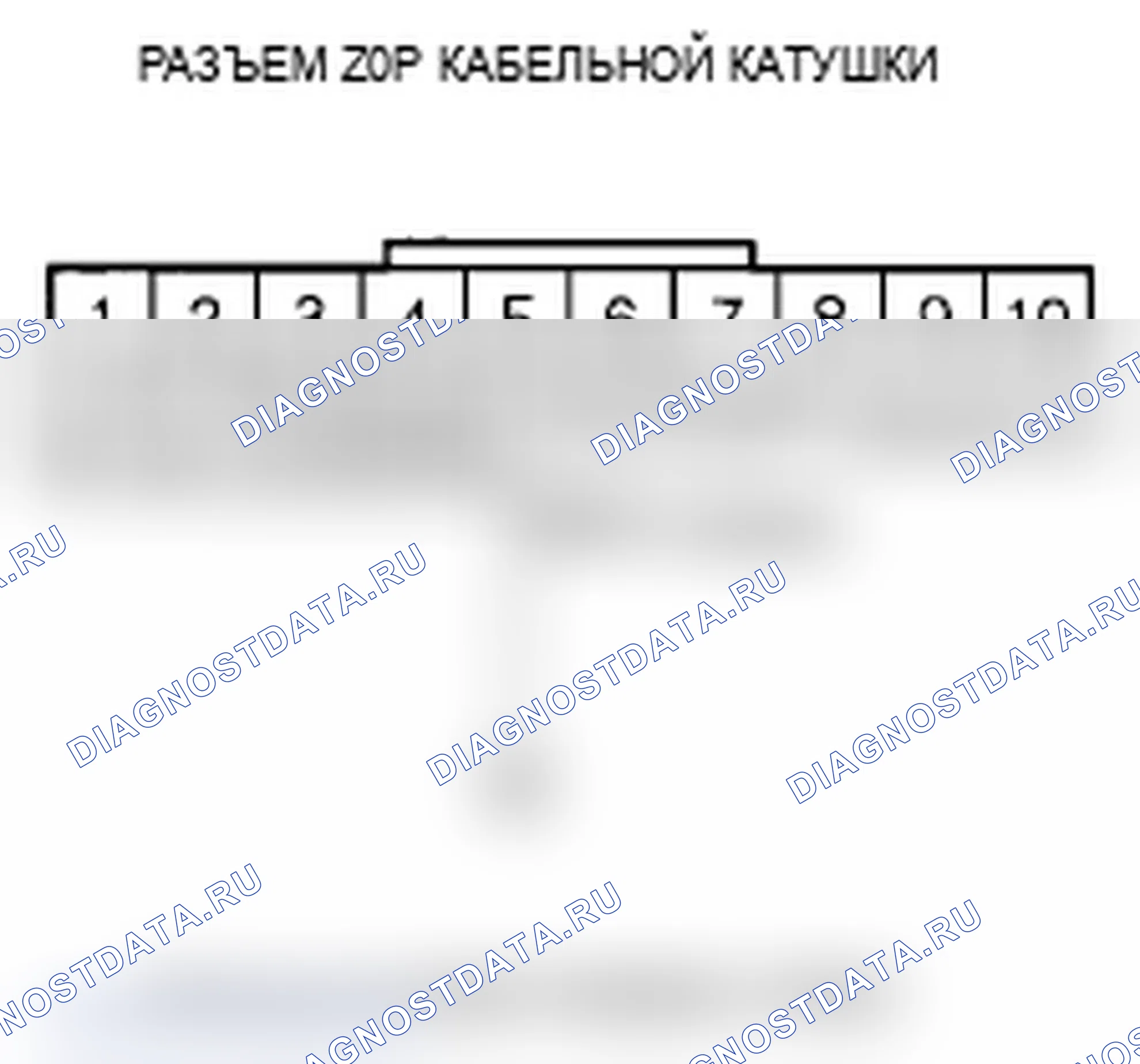 Рис. 362. Acura TL IV рестайлинг