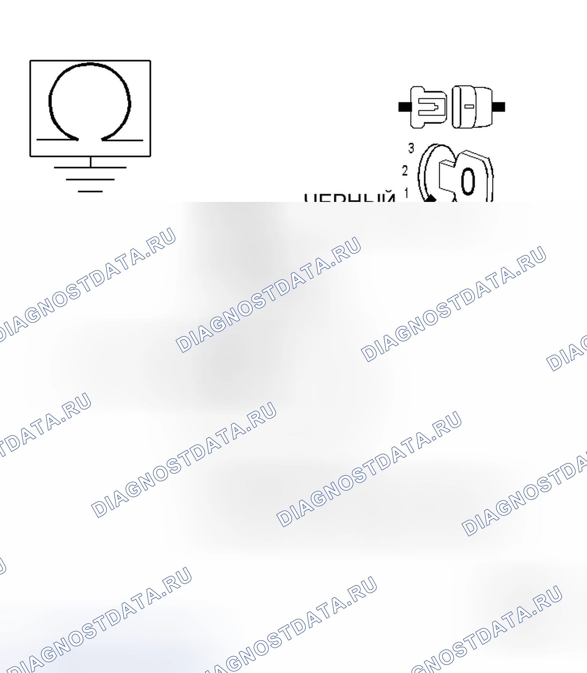 Рис. 212. Dodge Magnum I