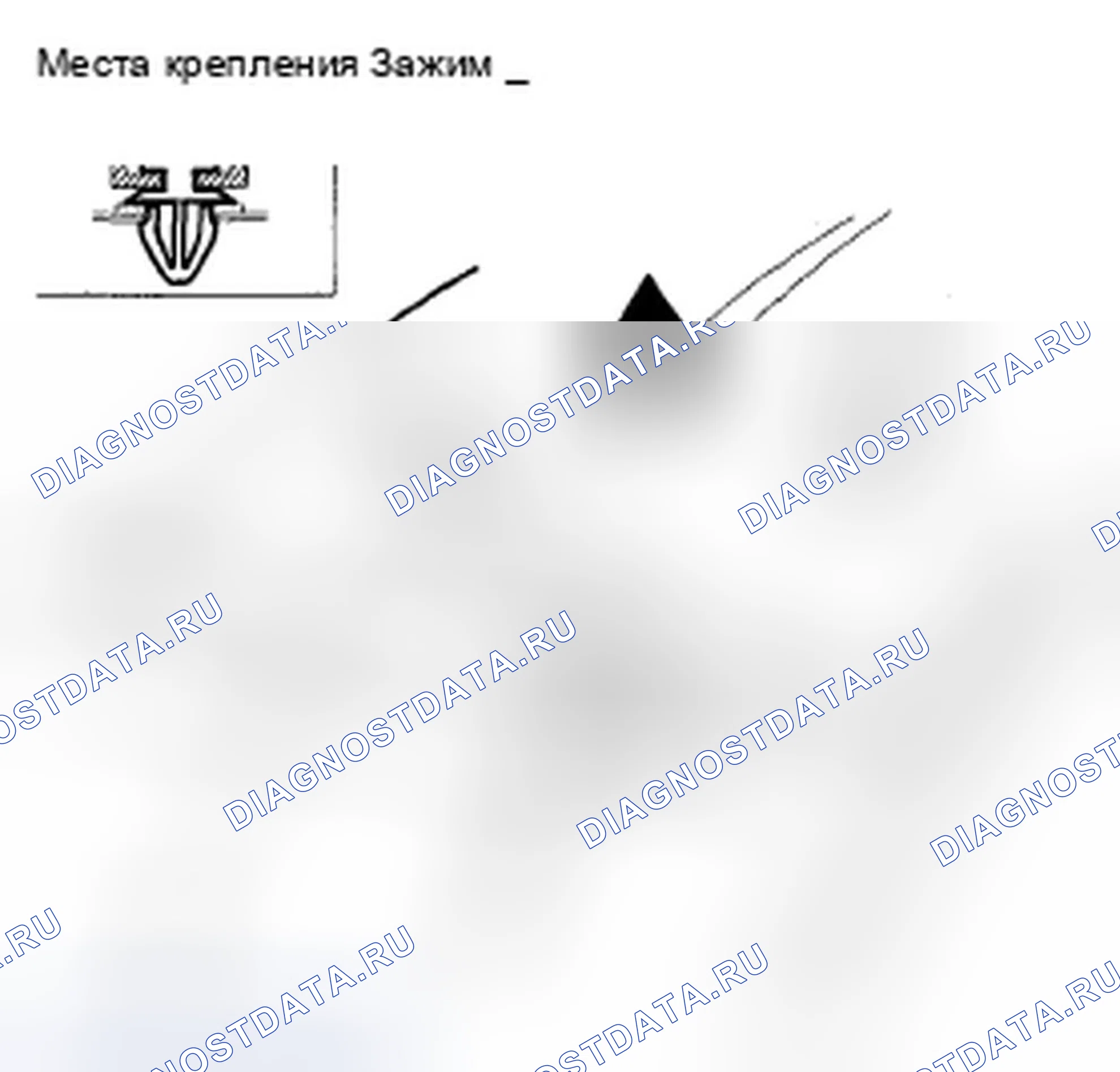 Рис. 138. Honda Element YH2 рестайлинг 2