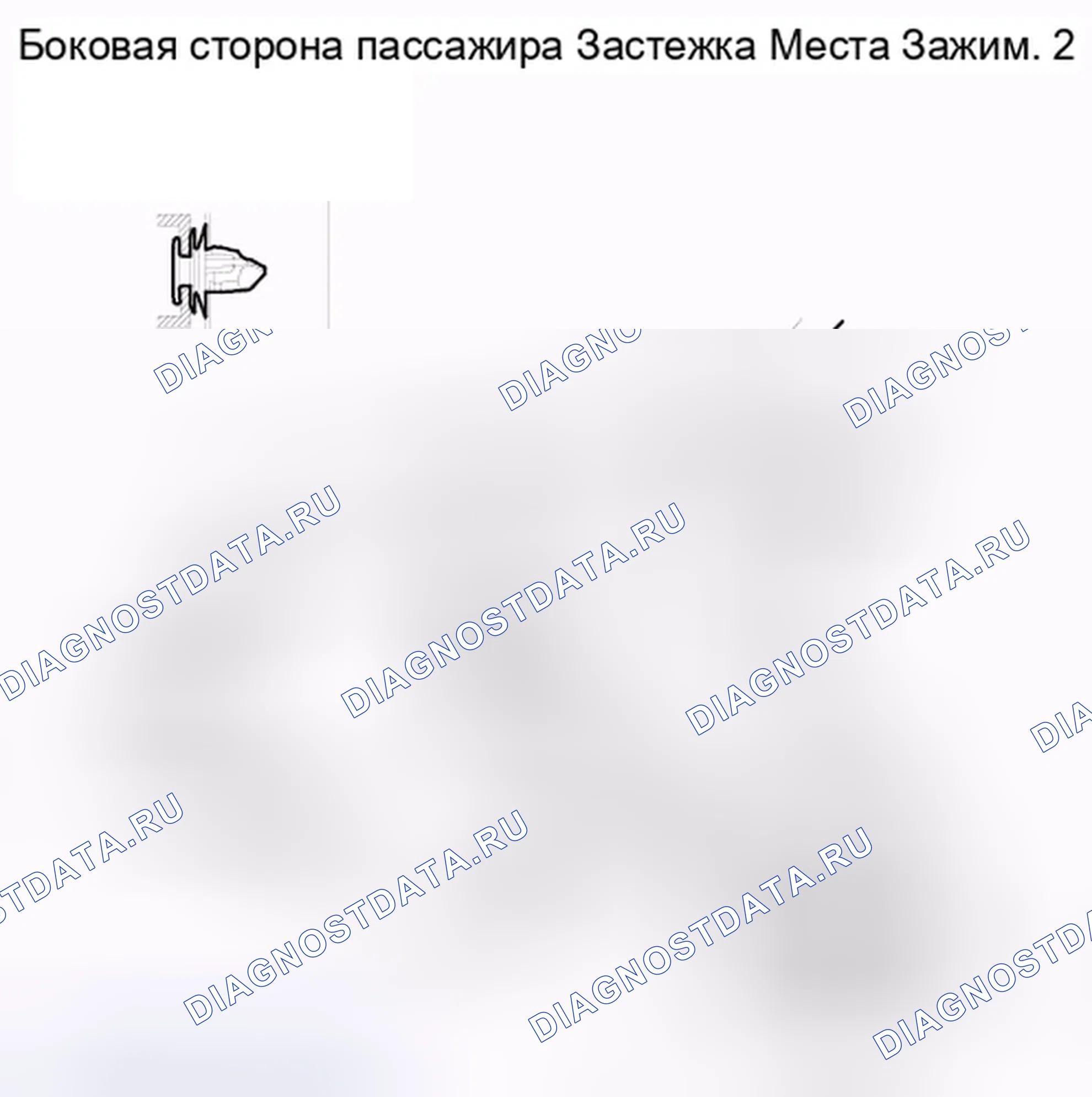 Рис. 162. Honda Crosstour I