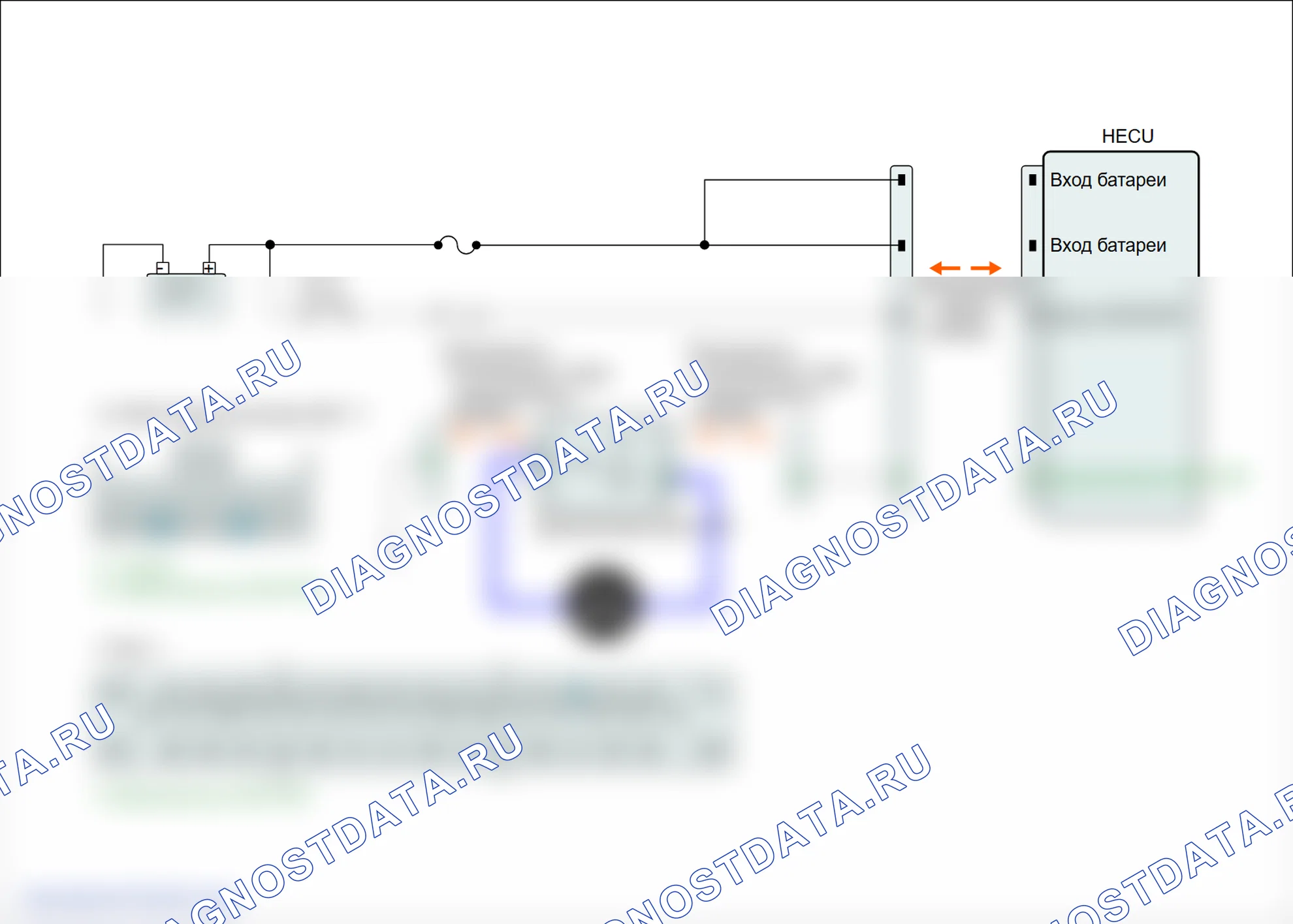 C1503: Ошибка коммутатора TCS/ESC (ESP). Hyundai Genesis BH