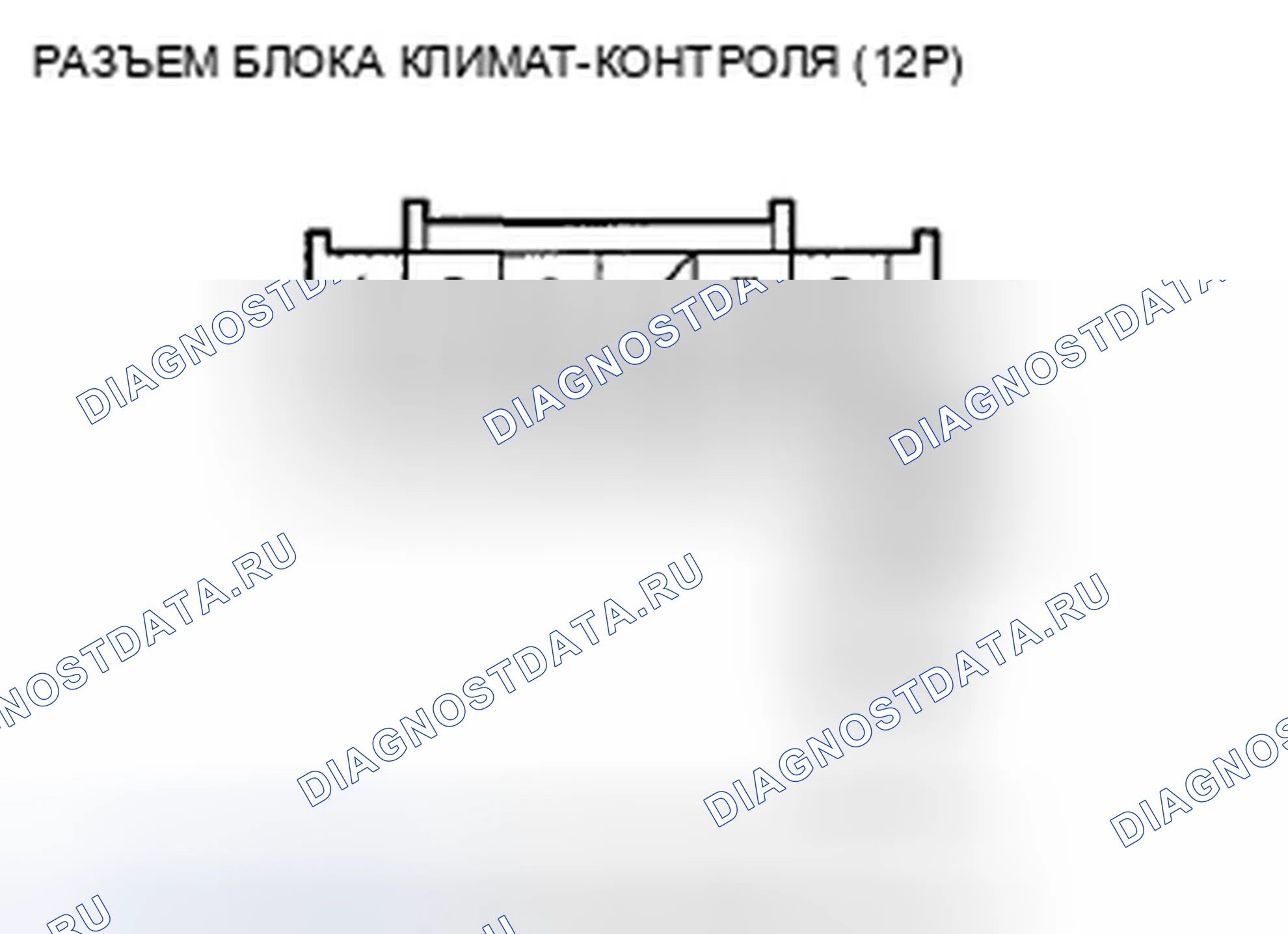 Рис. 132. Acura TSX II