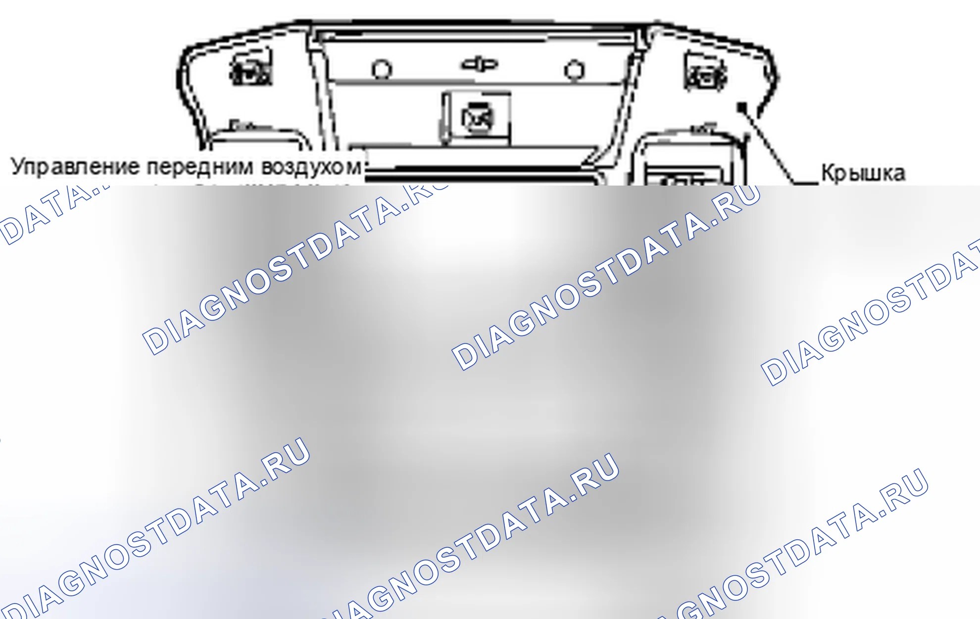 Рис. 179. Suzuki Equator I