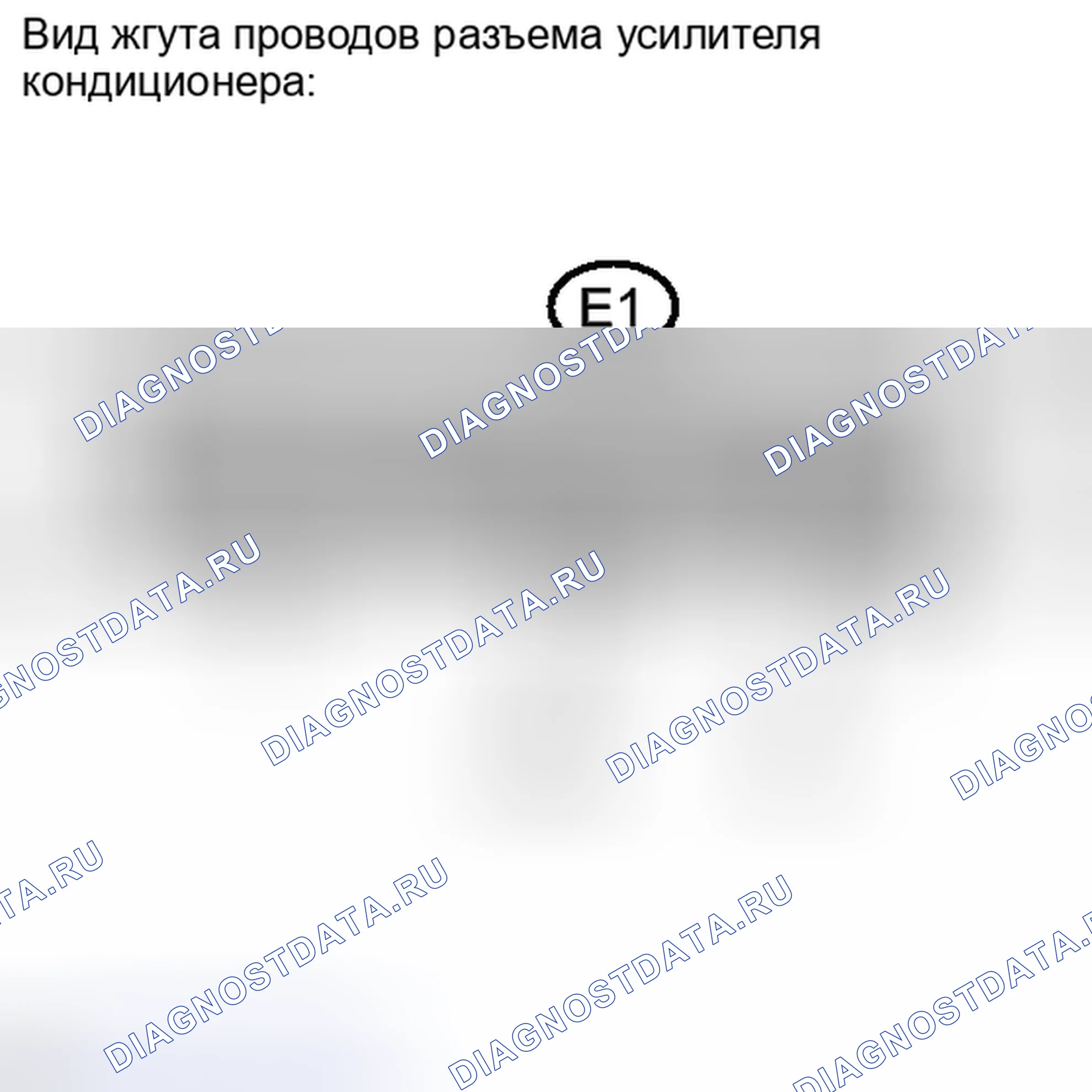 Рис. 282. Haval H4 I