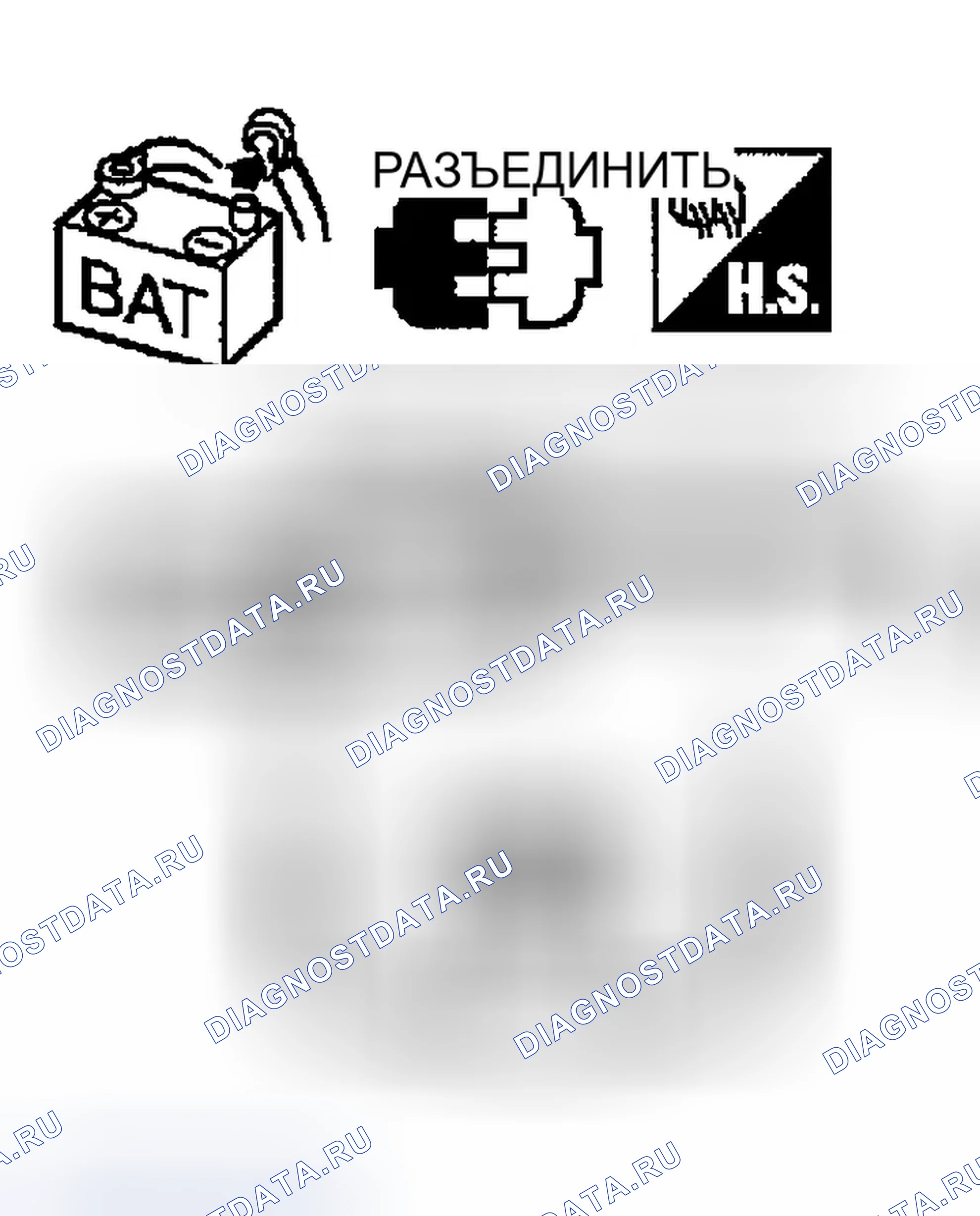 Рис. 183. Infiniti FX35 I