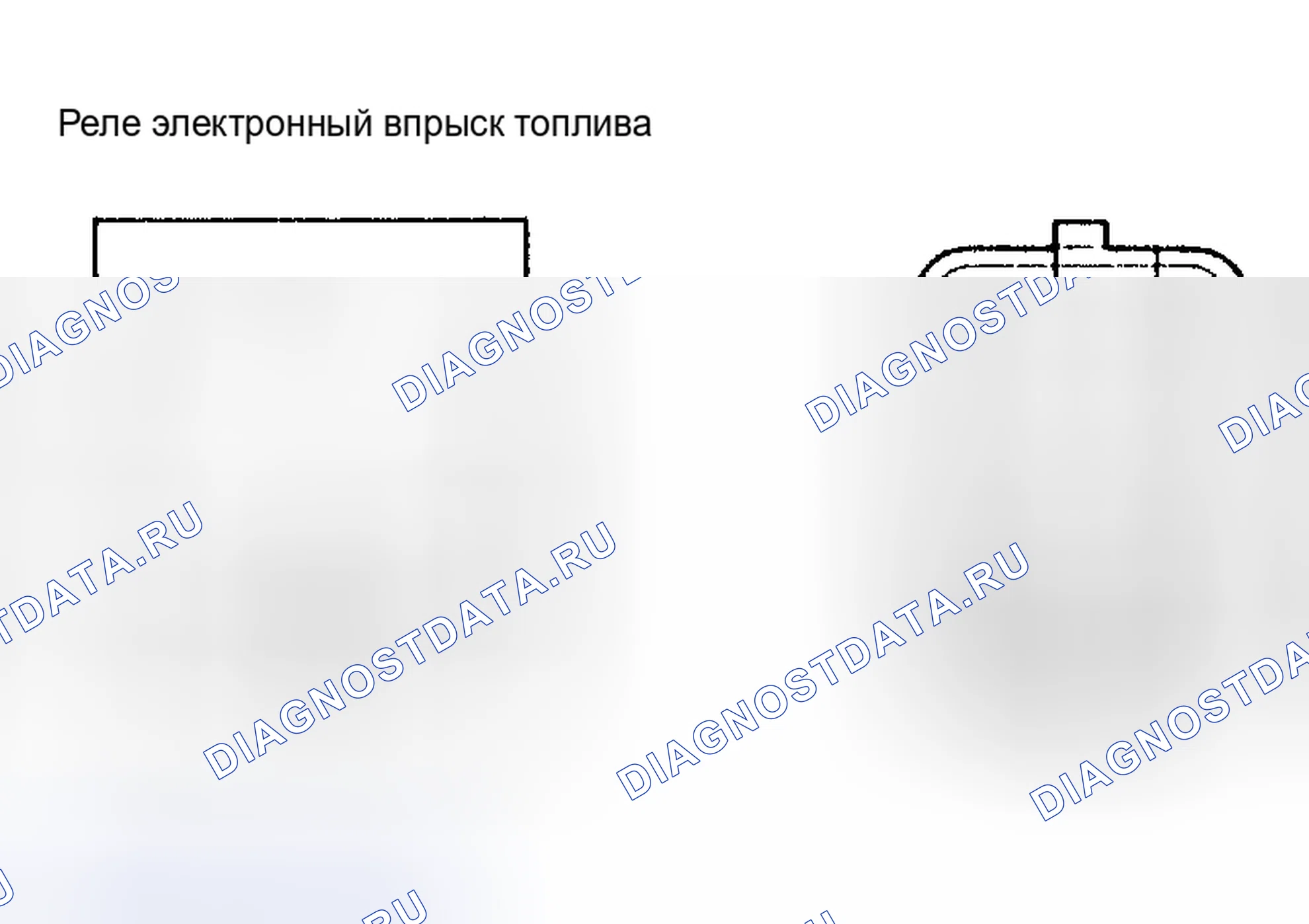 Рис. 403. Toyota Tundra I рестайлинг