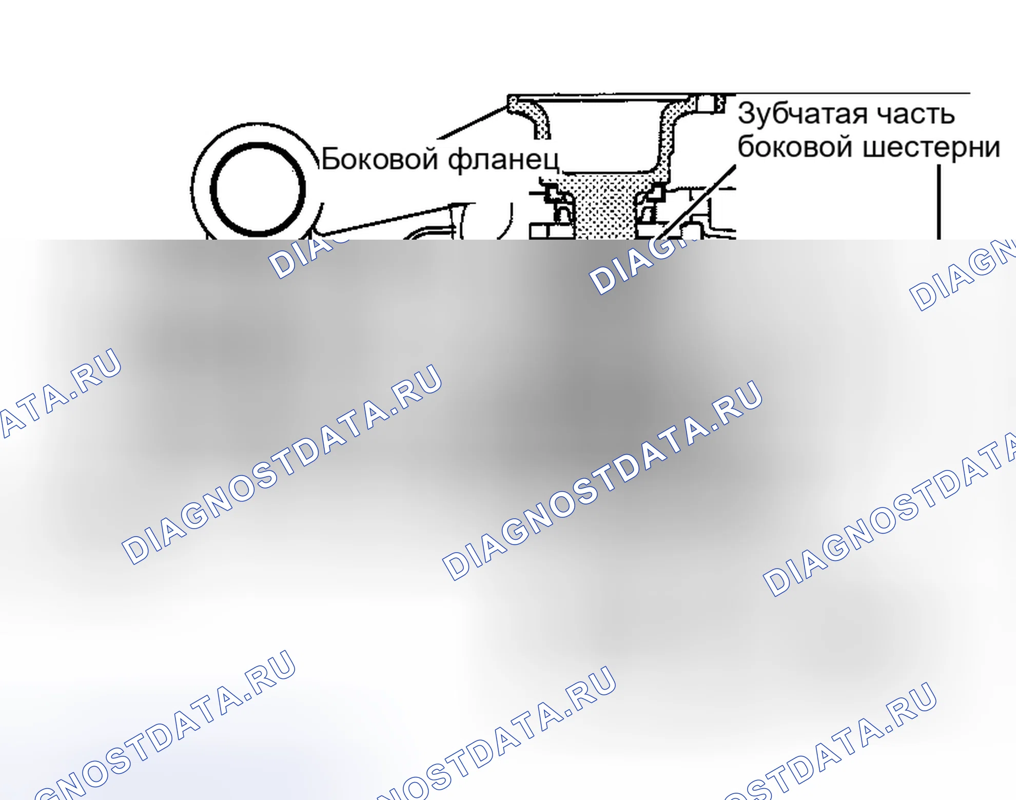 Рис. 140. Honda Logo I