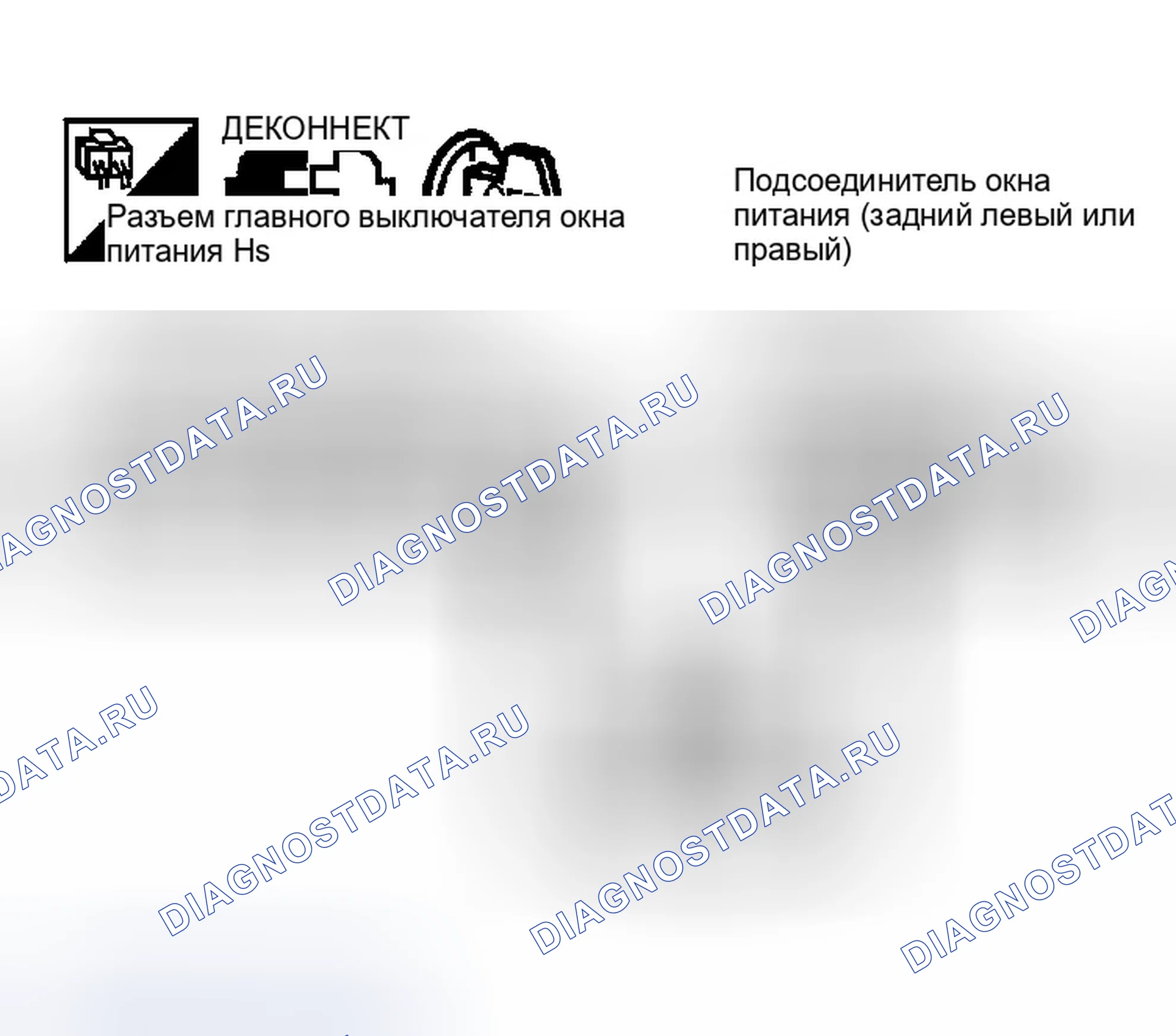 Рис. 189: ПРОВЕРКА ПОСЛЕДОВАТЕЛЬНОГО ЗВЕНА СТЕКЛОПОДЪЕМНИКА (ЗАДНИЙ ЛЕВЫЙ ИЛИ ПРАВЫЙ) / С СИСТЕМОЙ ЗАЩИТЫ ОТ ЗАЩЕМЛЕНИЯ ПЕРЕДНЕГО И ЗАДНЕГО СТЕКЛОПОДЪЕМНИКОВ. Infiniti G35 III