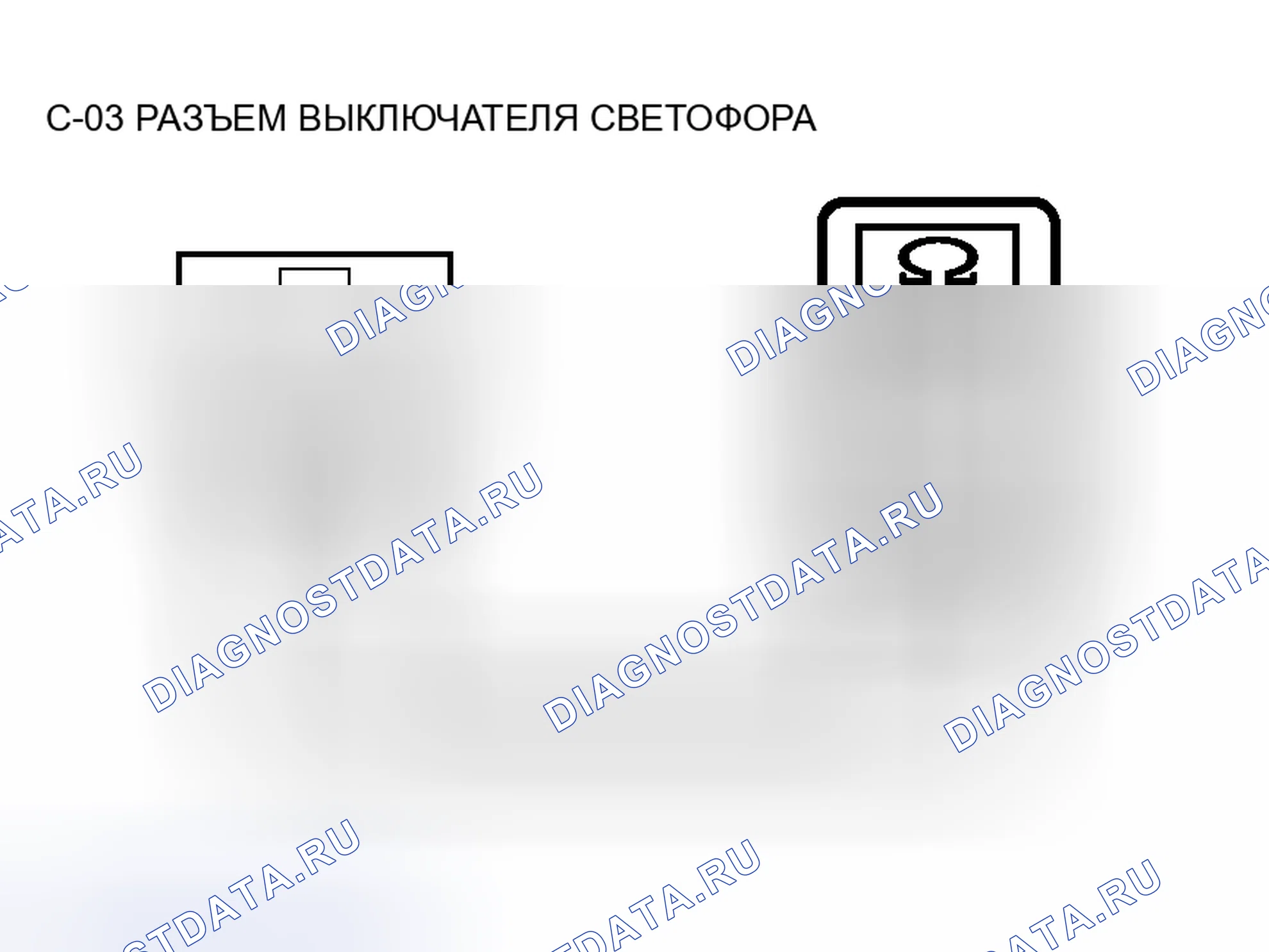 Рис. 44. Mitsubishi Endeavor I