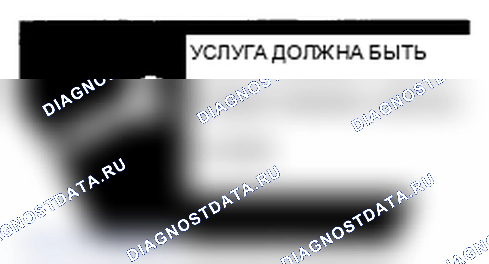Рис. 8. Acura MDX II