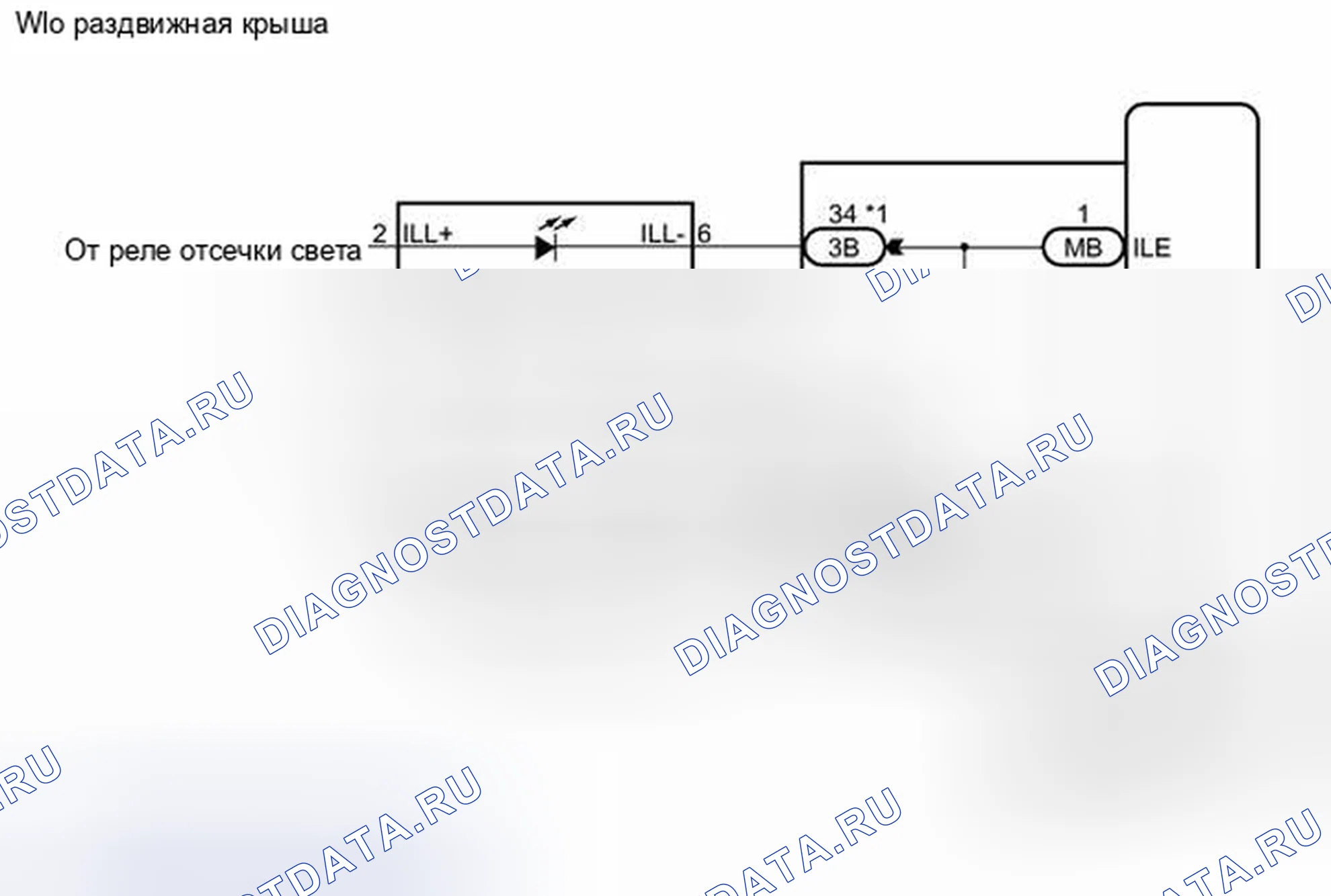 Рис. 6: электросхема. Toyota Camry XV50