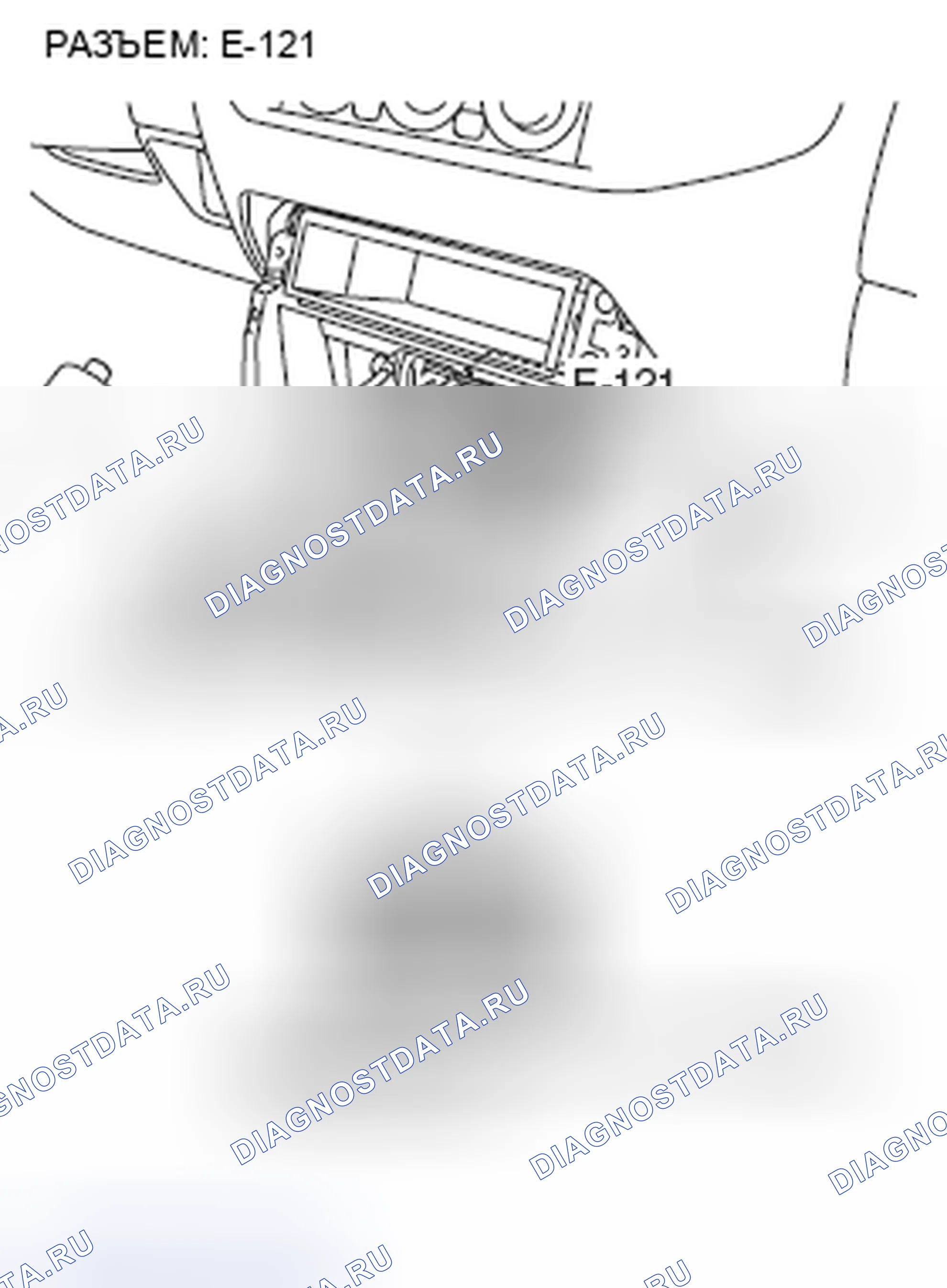 Рис. 466. Honda Grace I