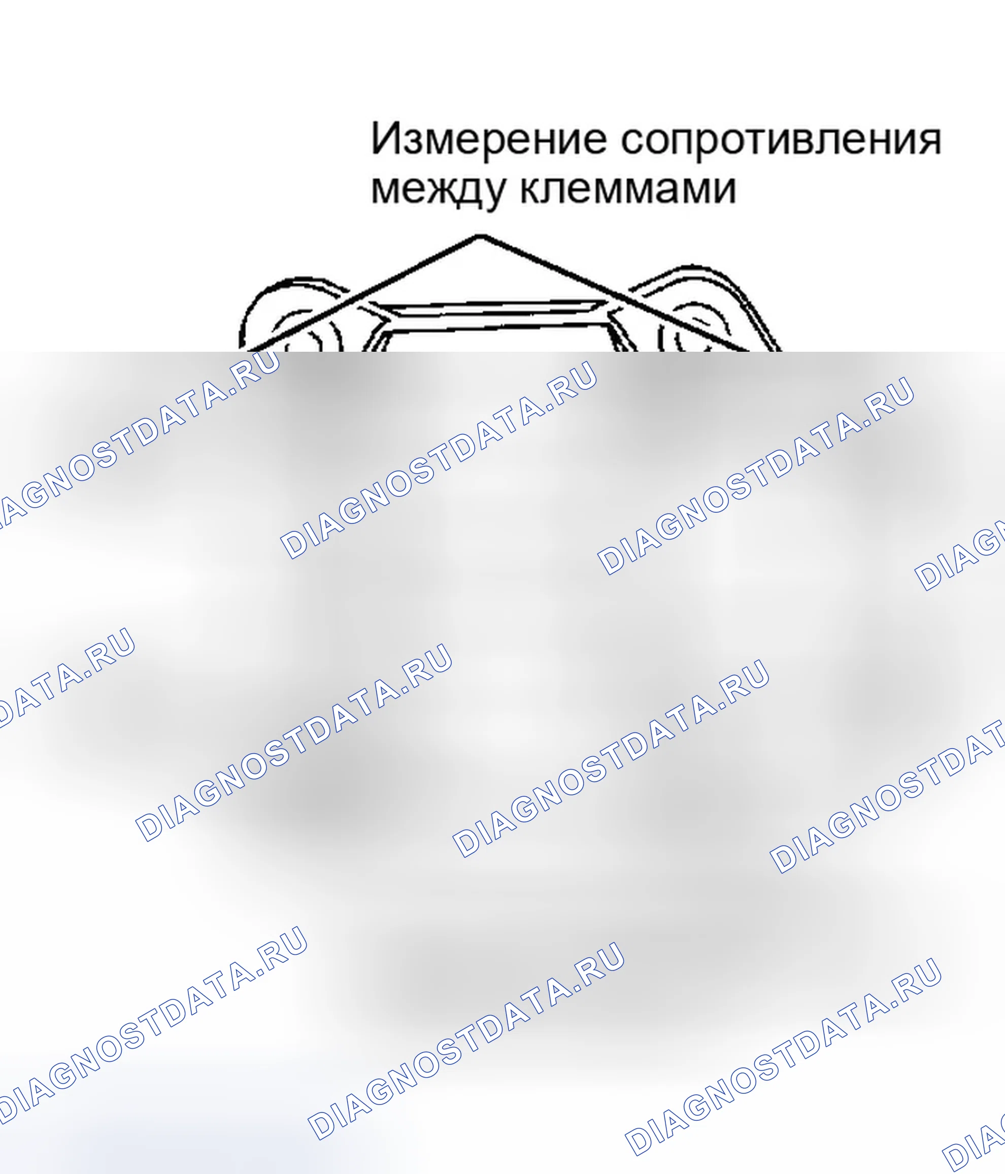 Рис. 77. Eagle Talon II