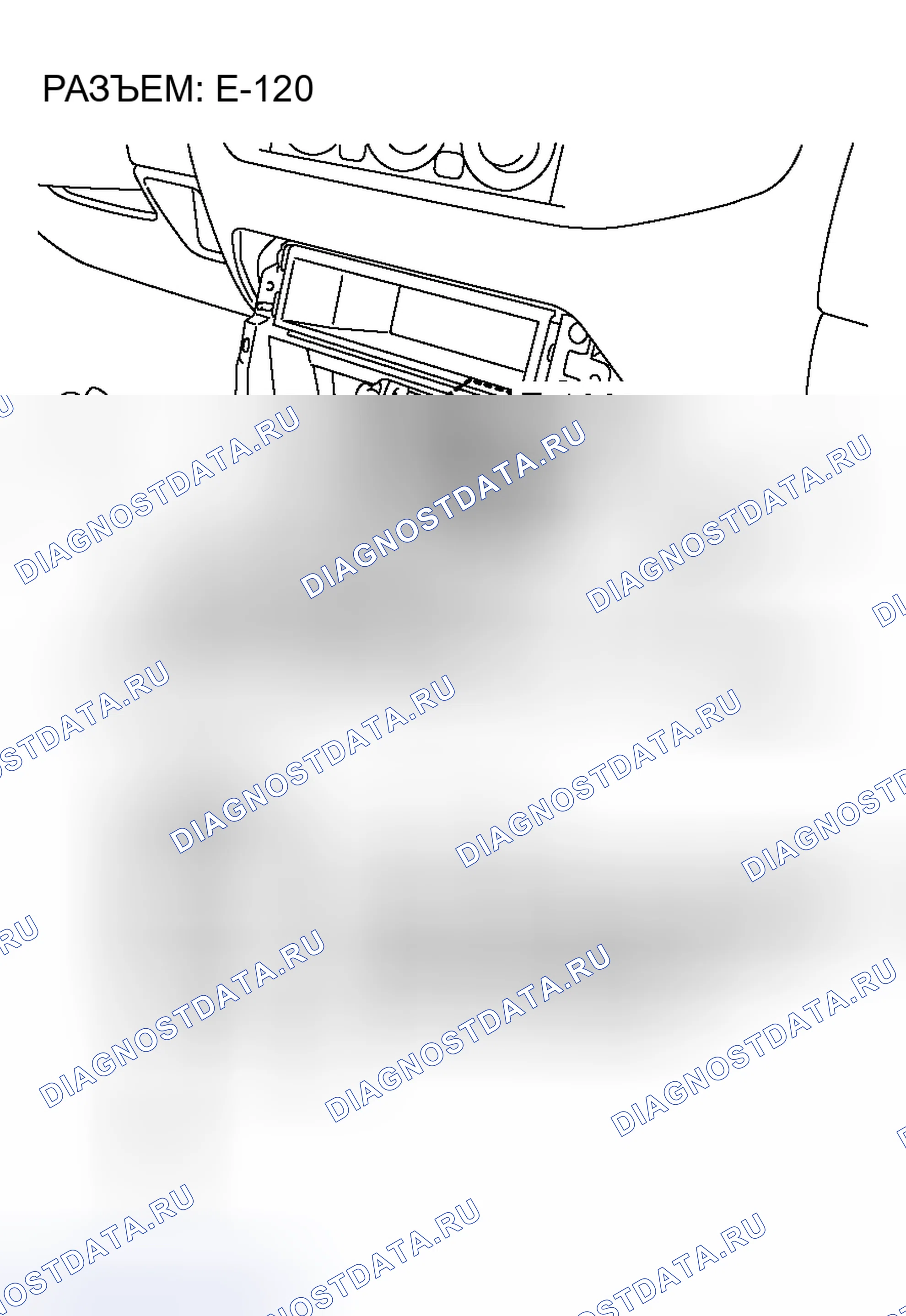 Рис. 54. Honda Grace I