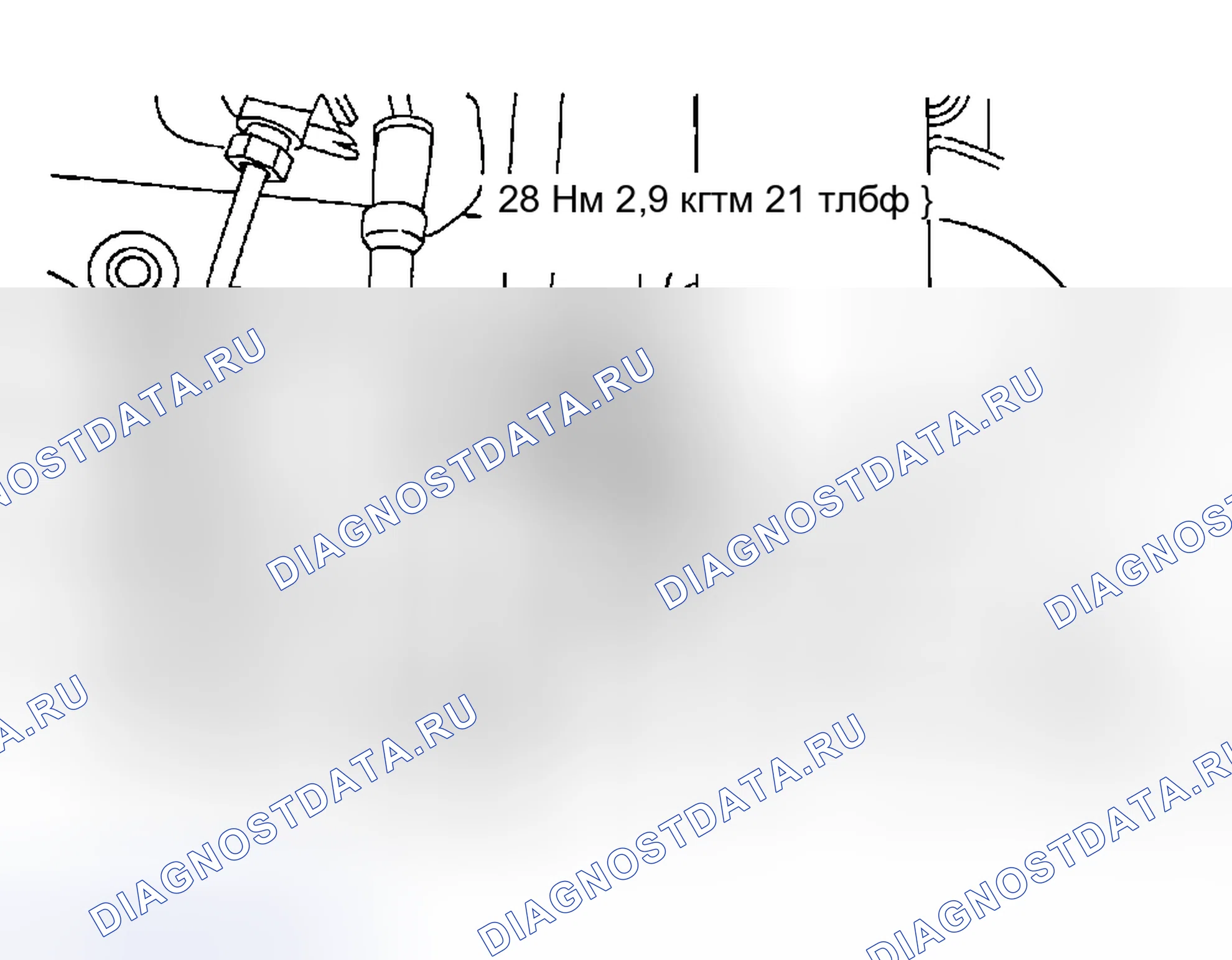 Рис. 420. Mazda Tribute I