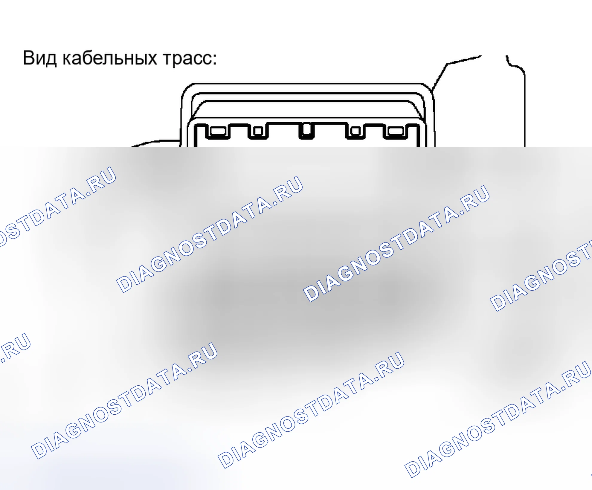 Рис. 32: ПРОЦЕДУРА КОНТРОЛЯ. Toyota Prius II