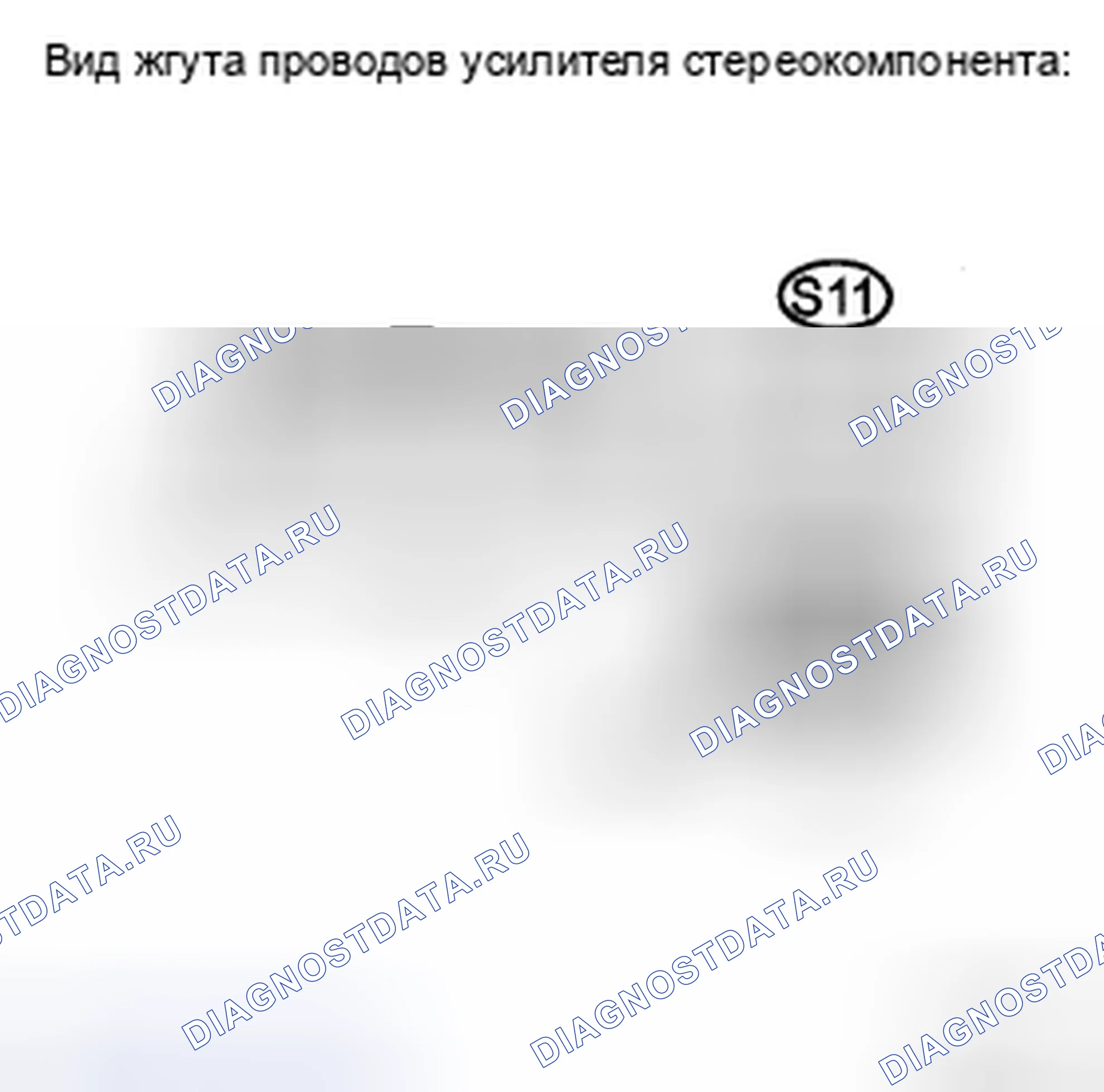 Рис. 39: ПРОЦЕДУРА КОНТРОЛЯ. Toyota Sienna II рестайлинг