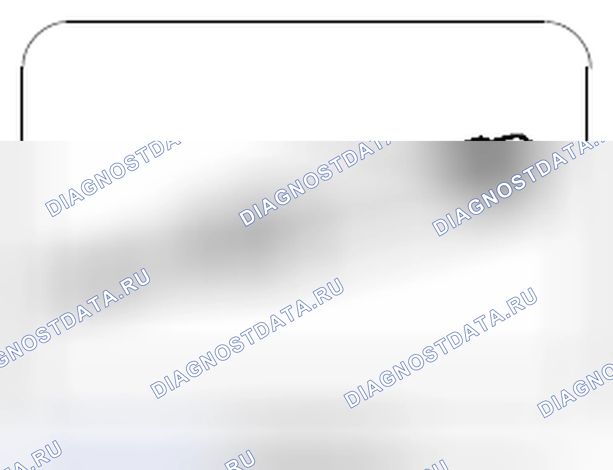 Рис. 86. Kia Soul I