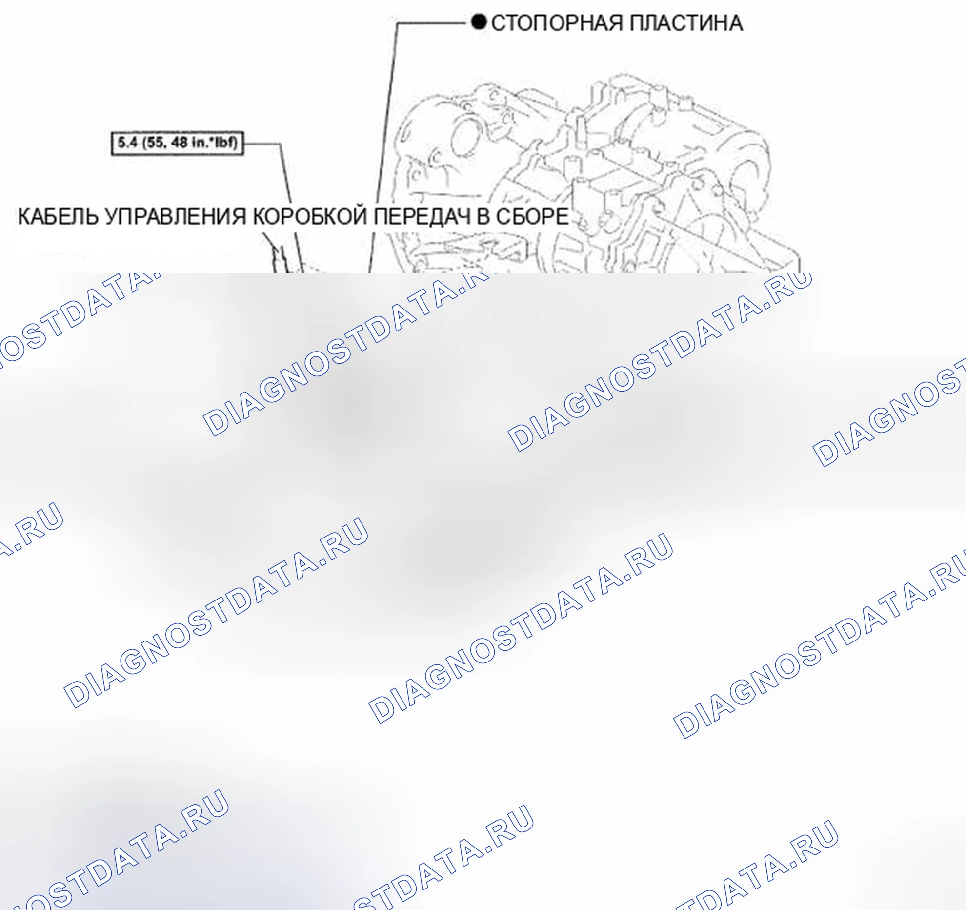 Рис. 445: КОМПОНЕНТЫ. Toyota Sienna II рестайлинг