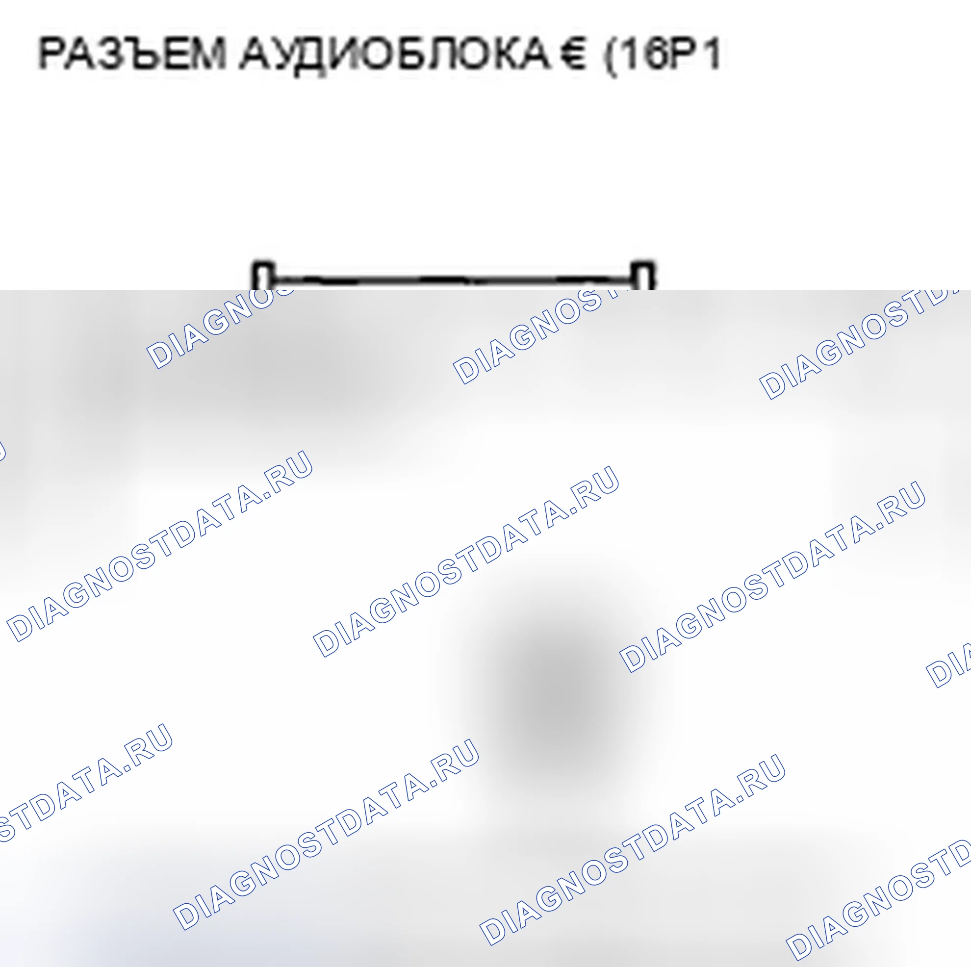 Рис. 180. Honda Crosstour I