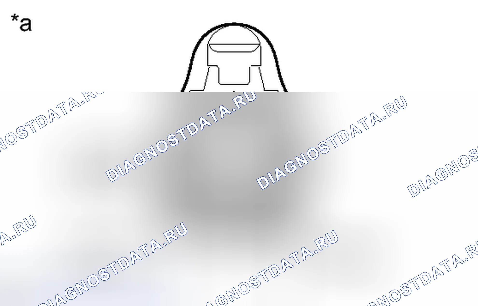 Рис. 1468: ПОРЯДОК ВЫПОЛНЕНИЯ РАБОТ. Toyota Prius III рестайлинг