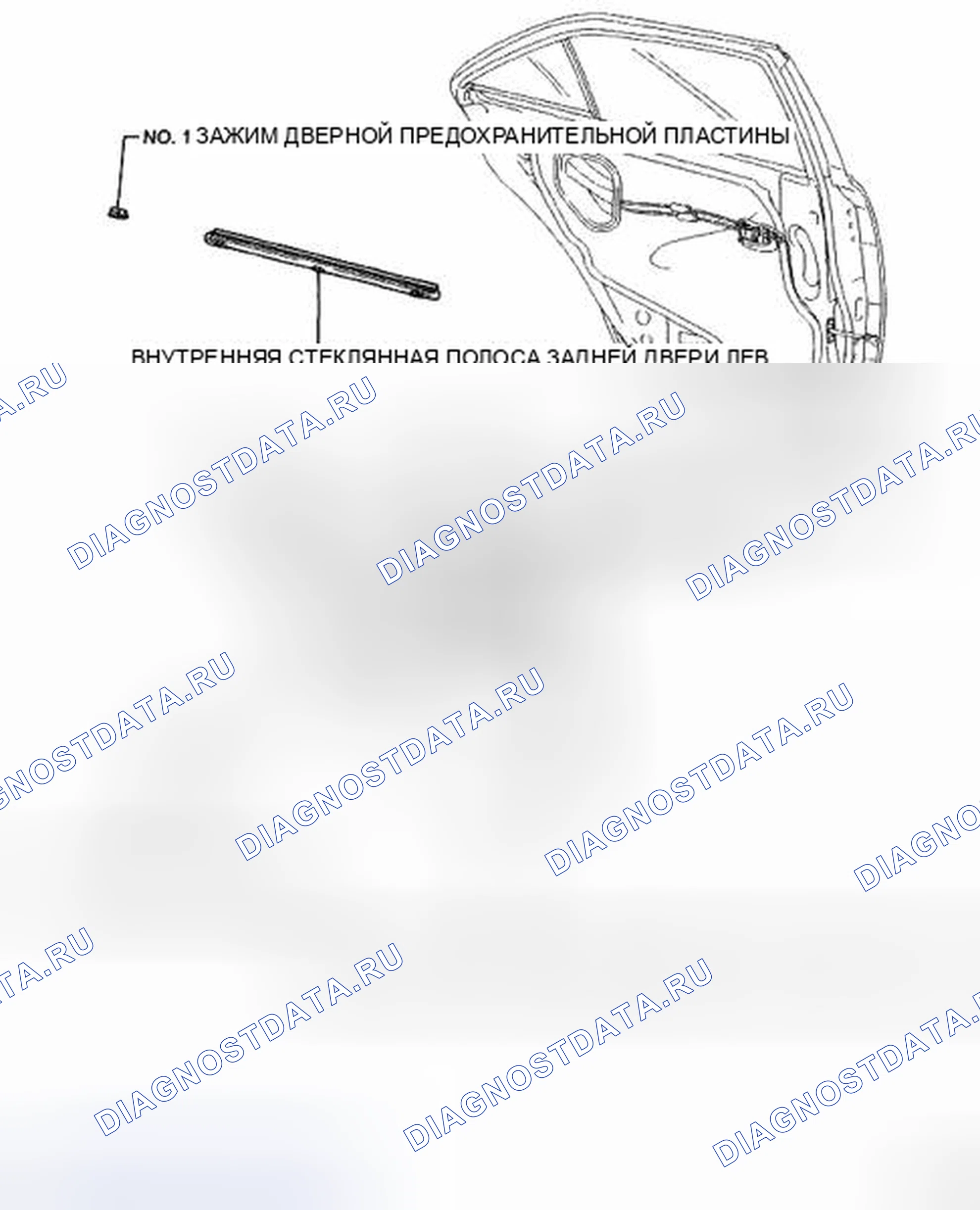 Рис. 13. Toyota Camry XV40
