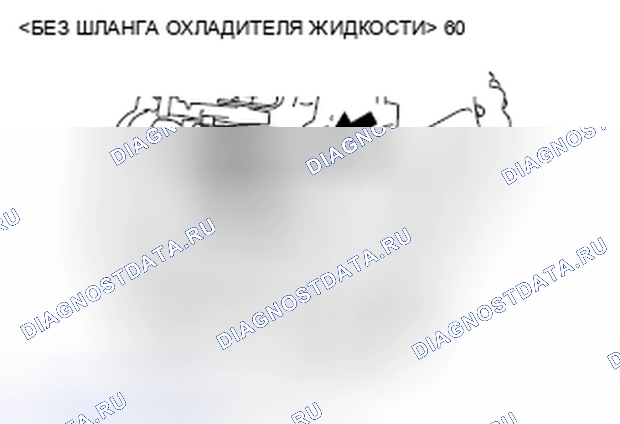 Рис. 280. Mitsubishi Lancer Ralliart X рестайлинг