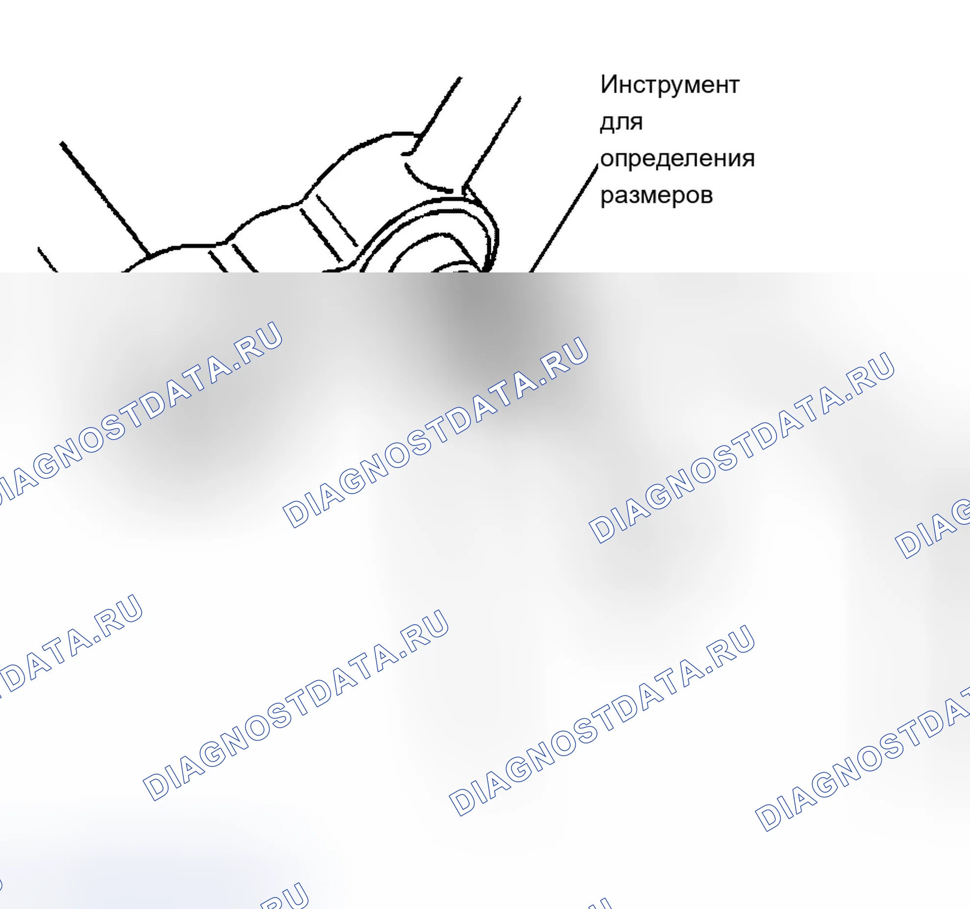Рис. 98. Chevrolet Tahoe II