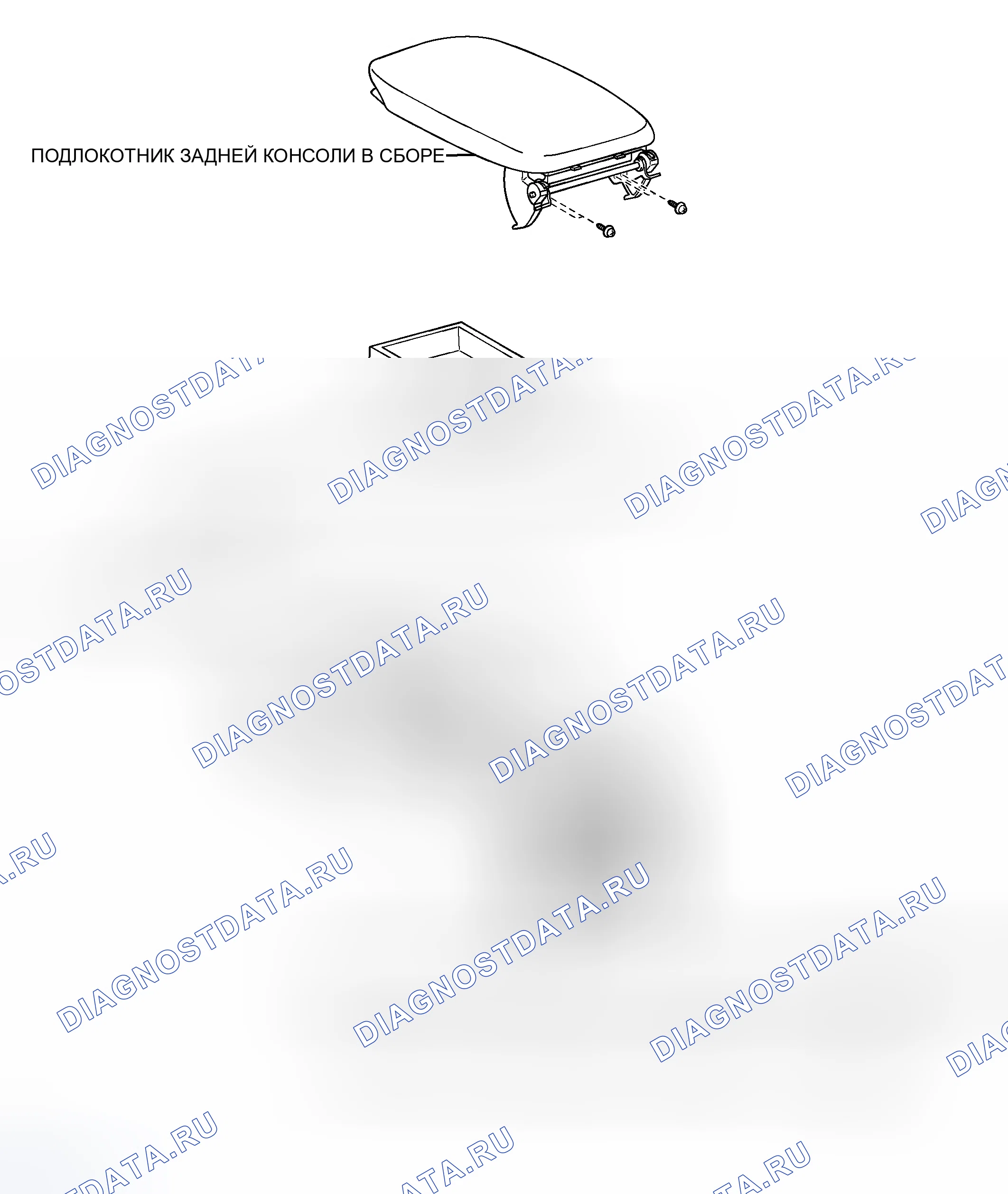 Рис. 96. Haval H8 I