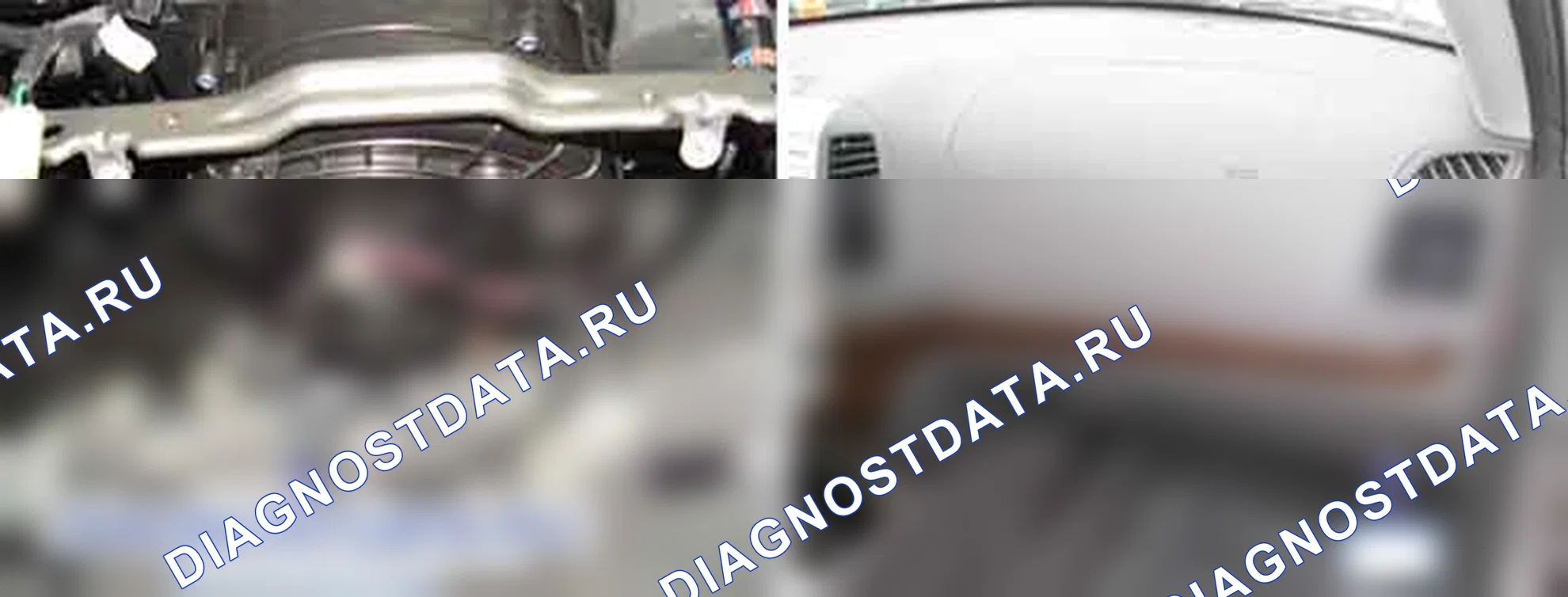 U0101: Потеря связи с блоком управления трансмиссией. Hyundai Santa Fe CM