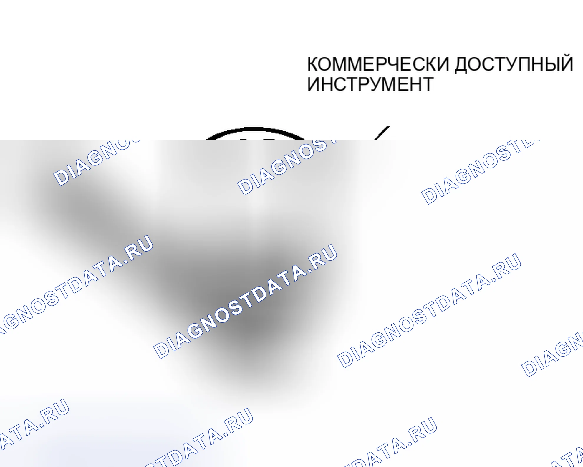 Рис. 163: ЗАМЕНА МАСЛЯНОГО ФИЛЬТРА. Mitsubishi Lancer IX рестайлинг