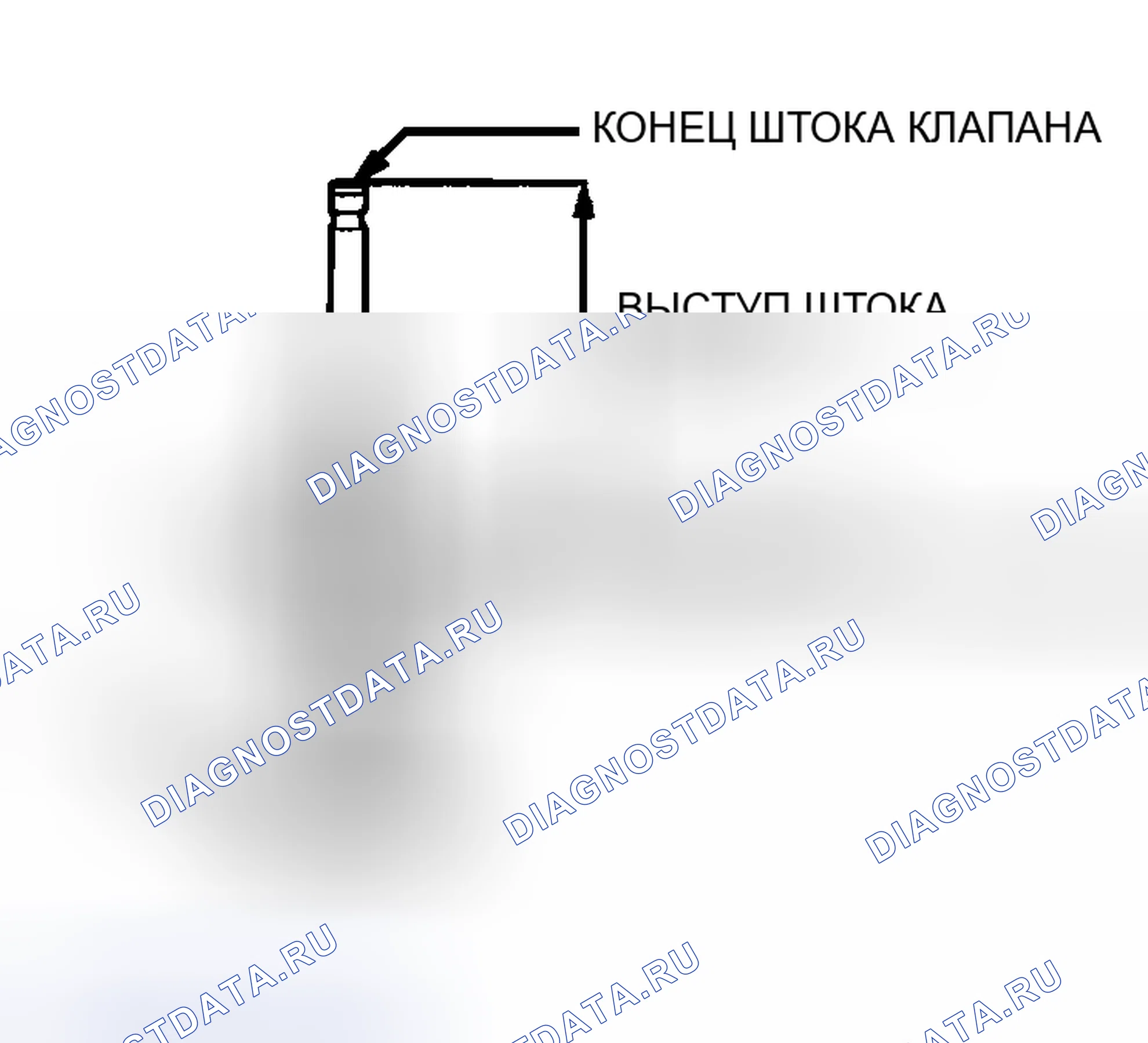 Рис. 309: СЕДЛО КЛАПАНА. Mitsubishi Lancer IX рестайлинг