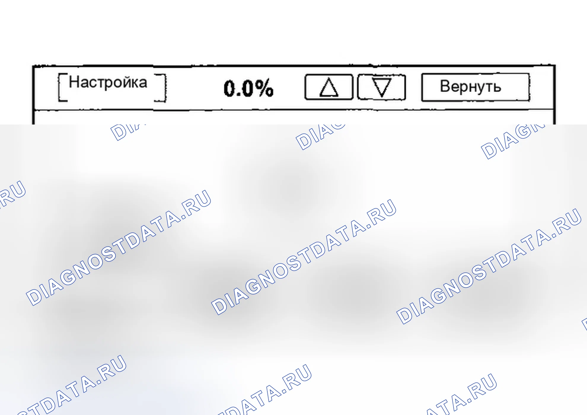 Рис. 58. Honda Odyssey I