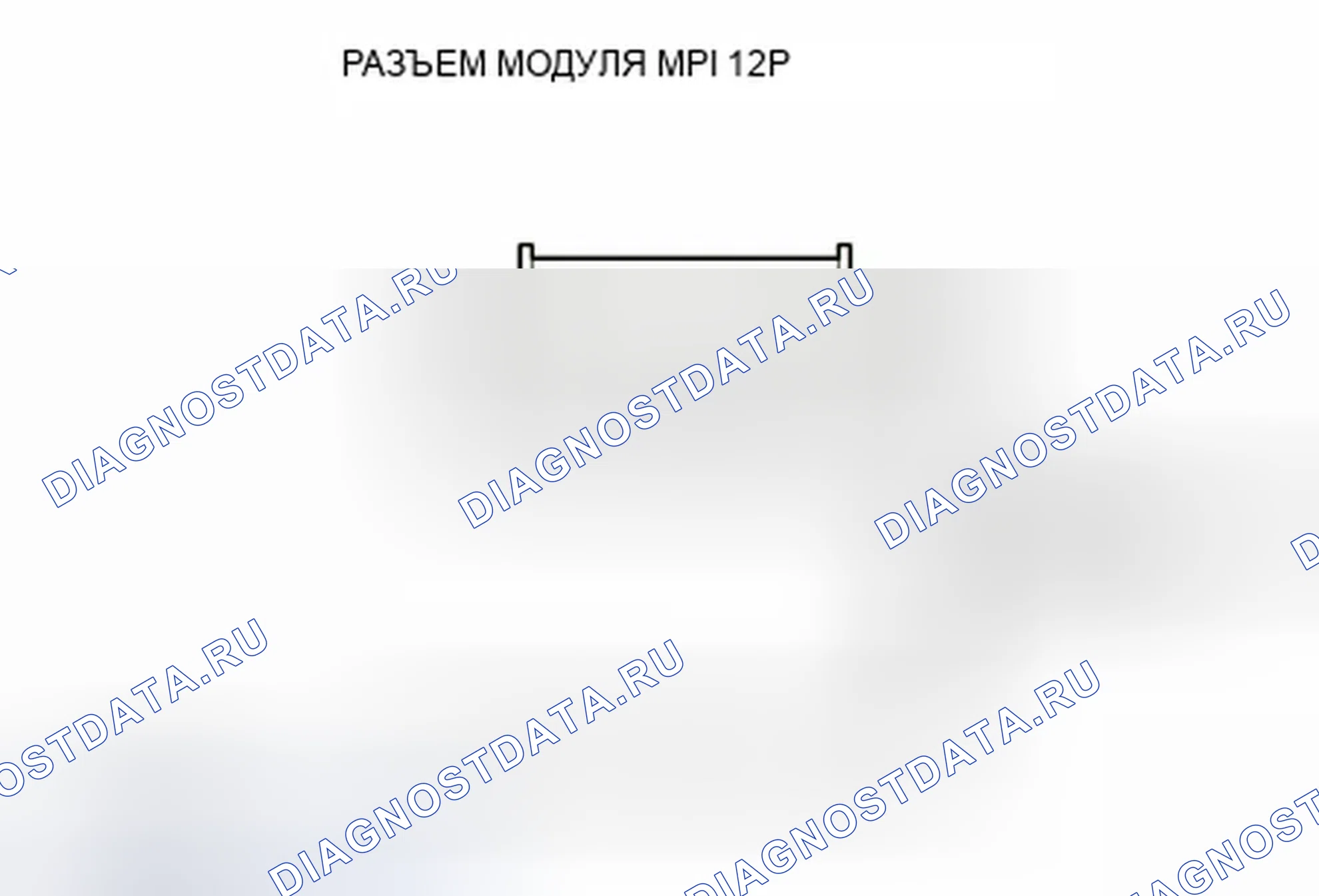 Рис. 300. Honda Insight ZE2