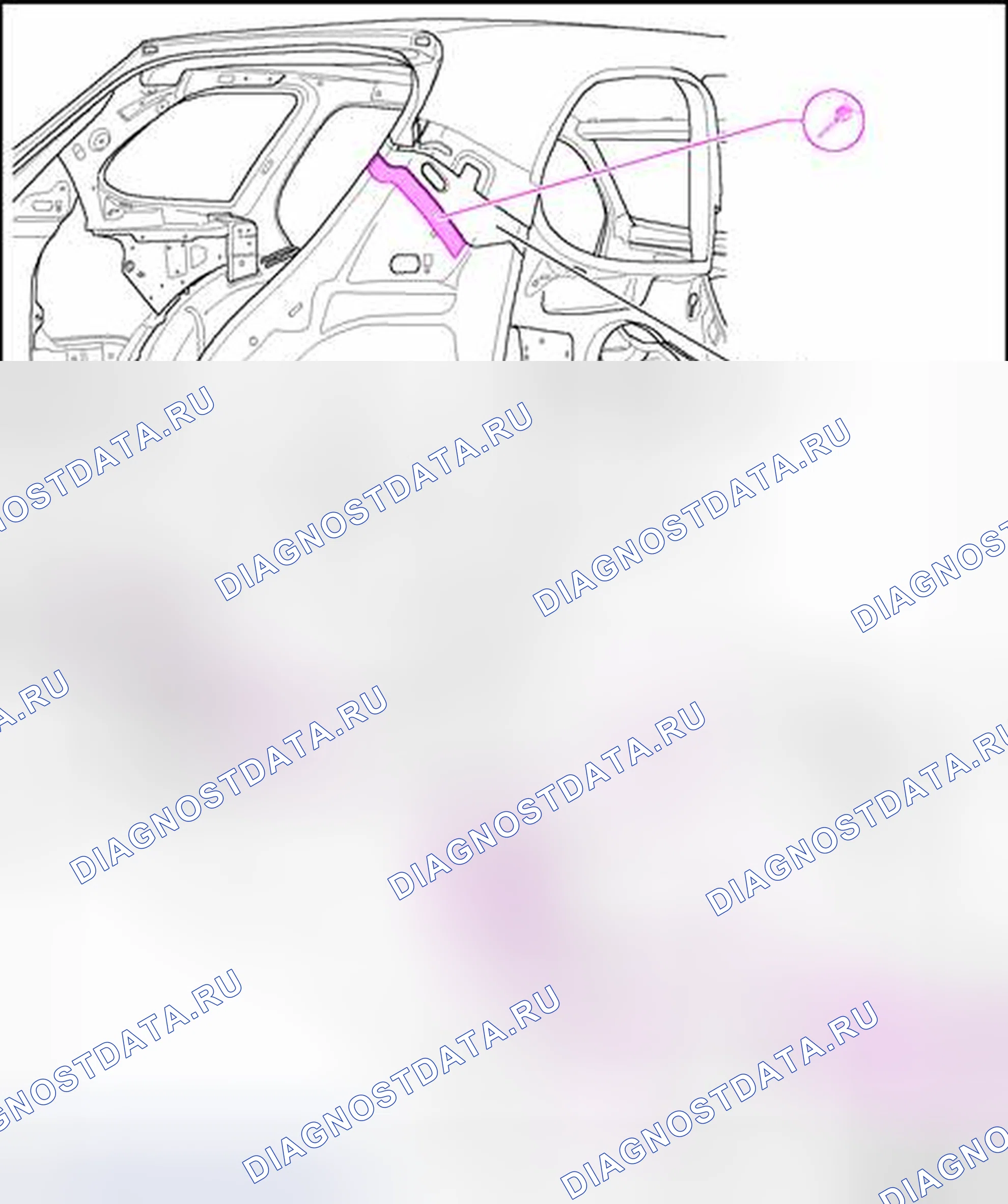 Рис. 335: Удаление. Volkswagen Jetta V