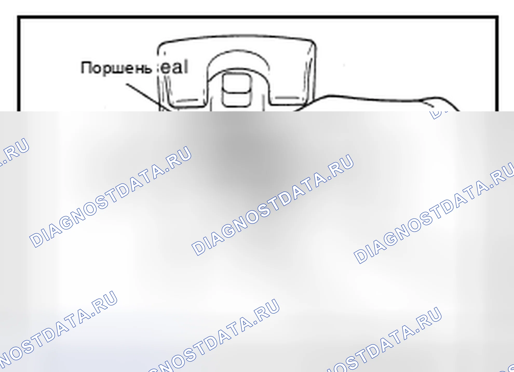 Рис. 72: СБОРКА. Nissan Sentra B16 рестайлинг