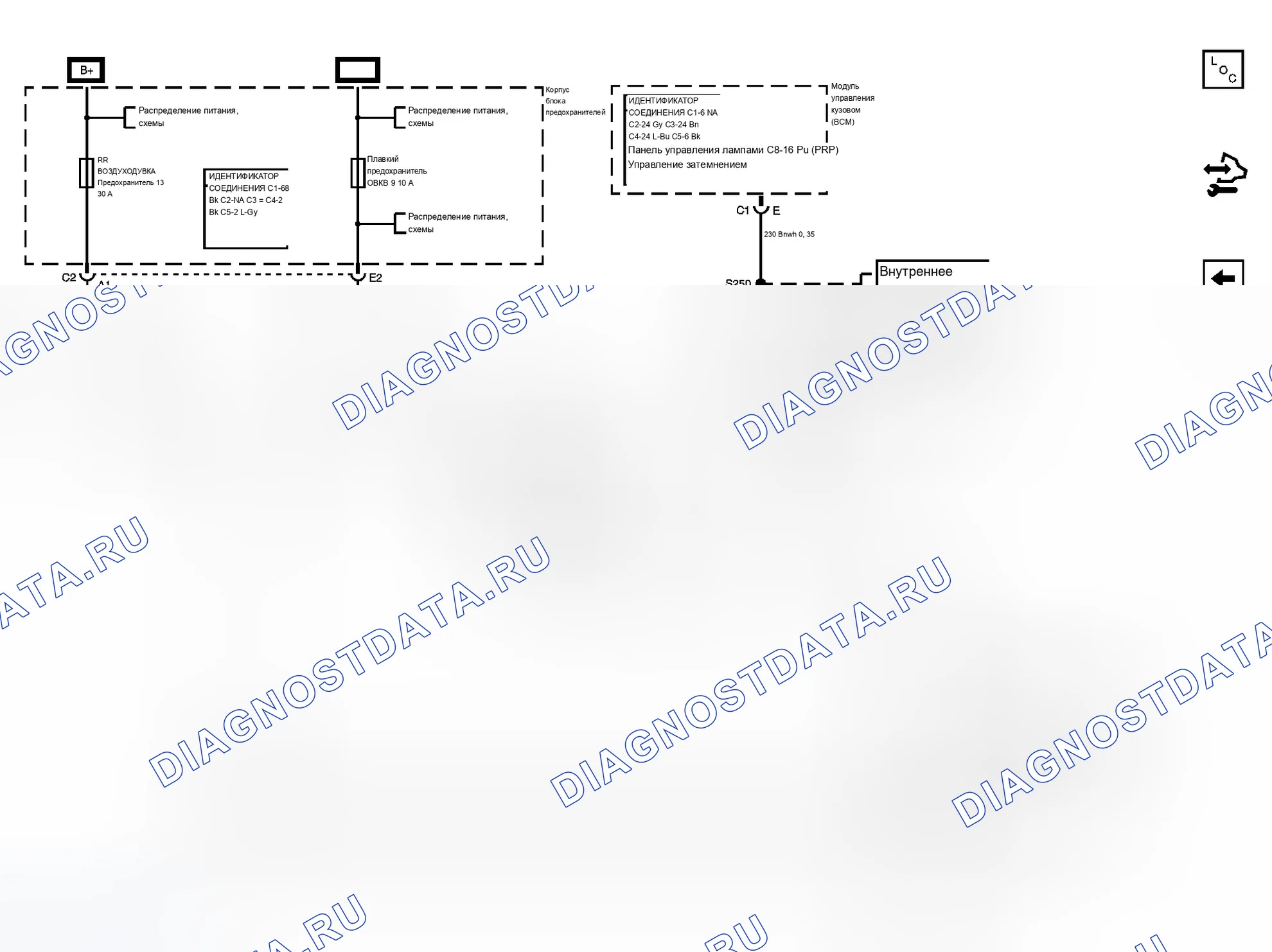 Рис. 31. Chevrolet RV Cutaway G3500 