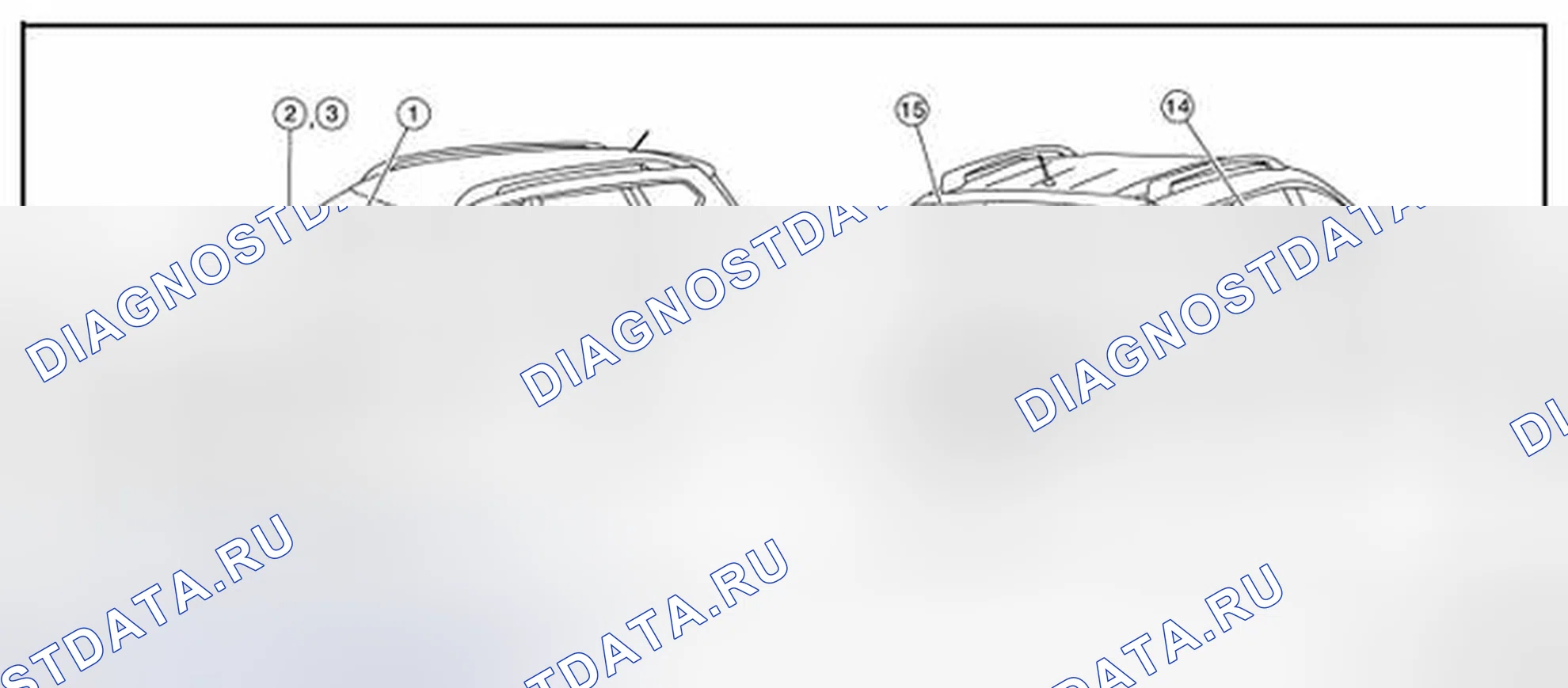 Рис. 207: Расположение компонентов. Nissan Rogue II