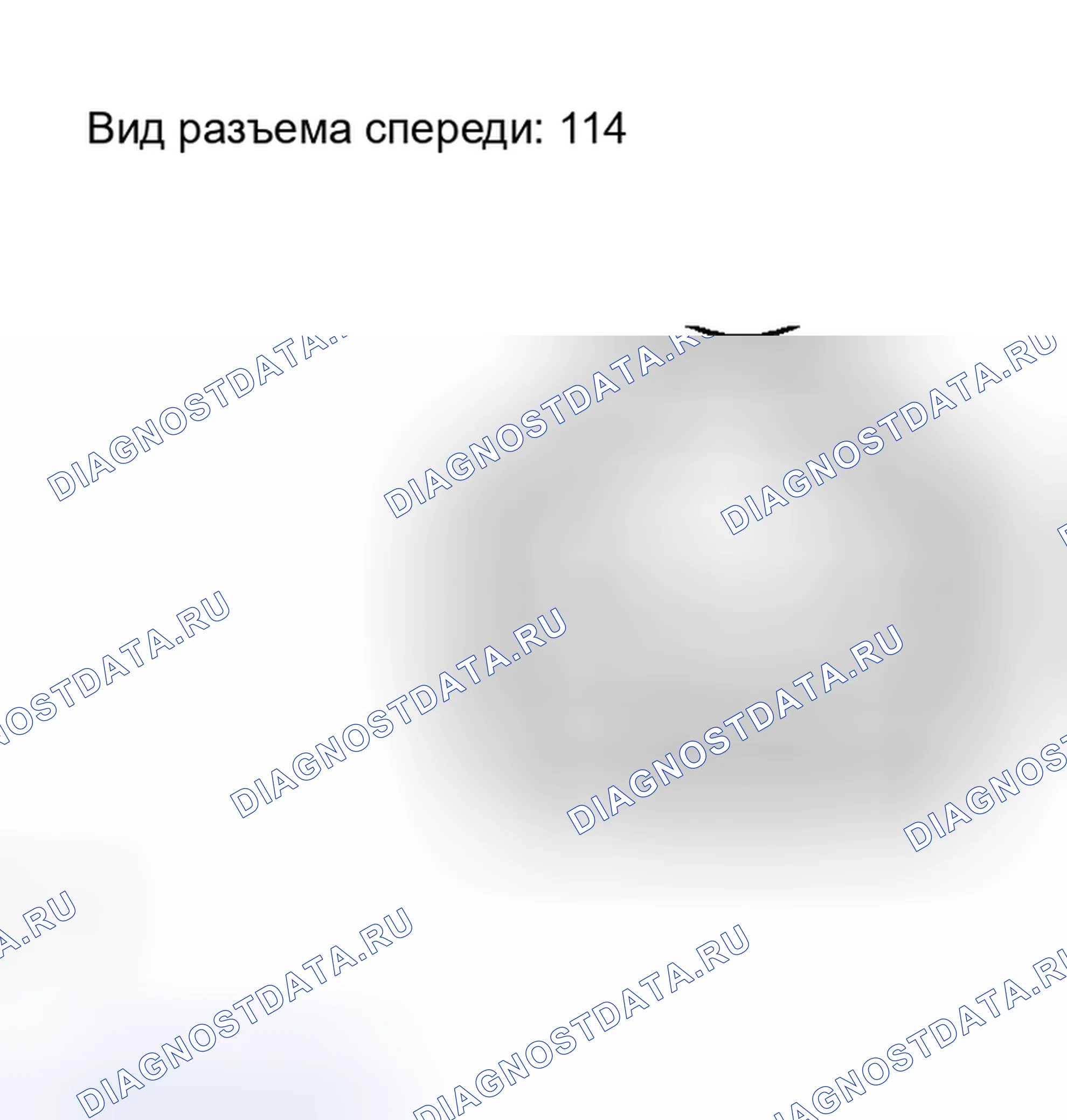 Рис. 90. Toyota Highlander I рестайлинг