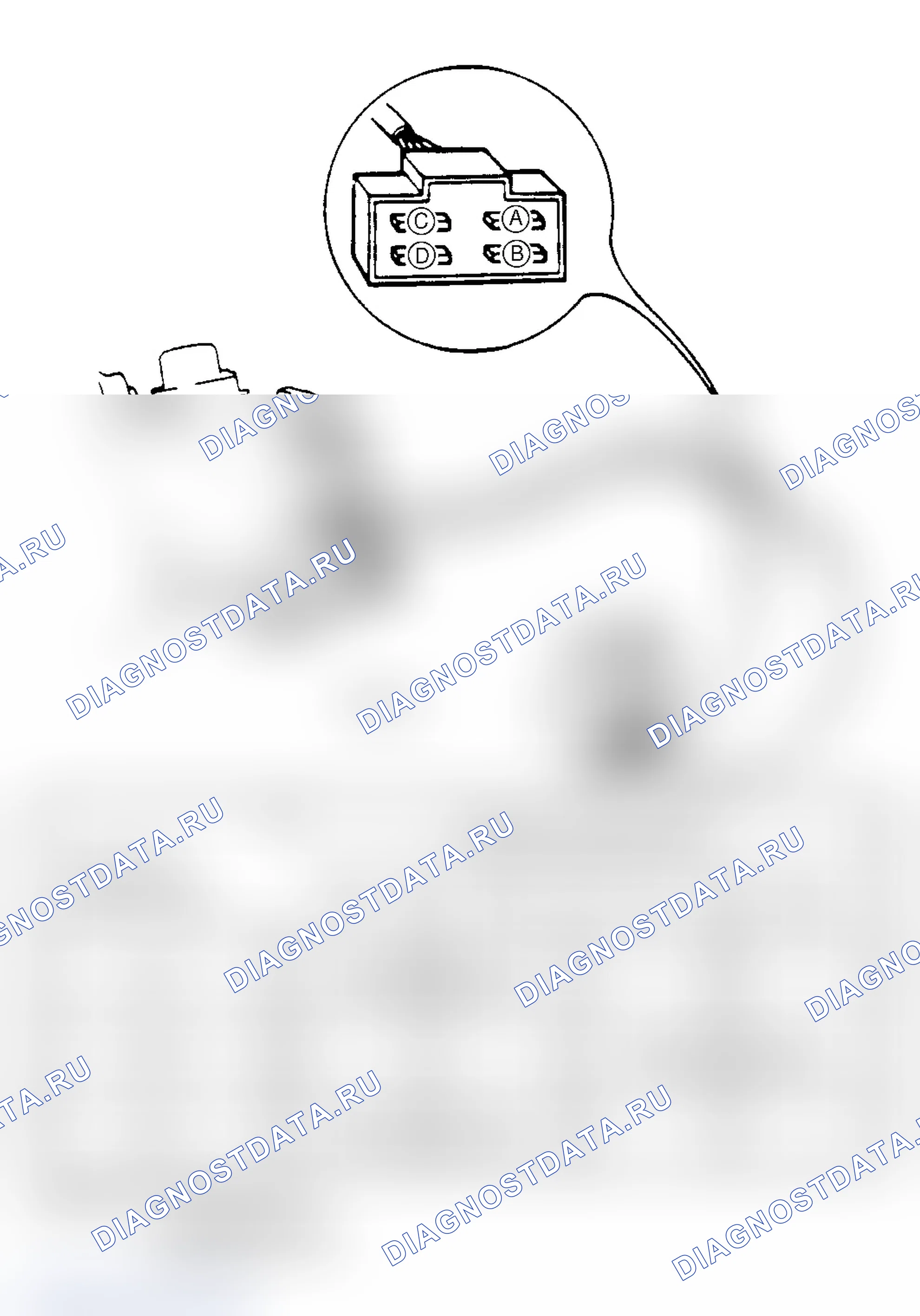 Рис. 59. Geo Storm I