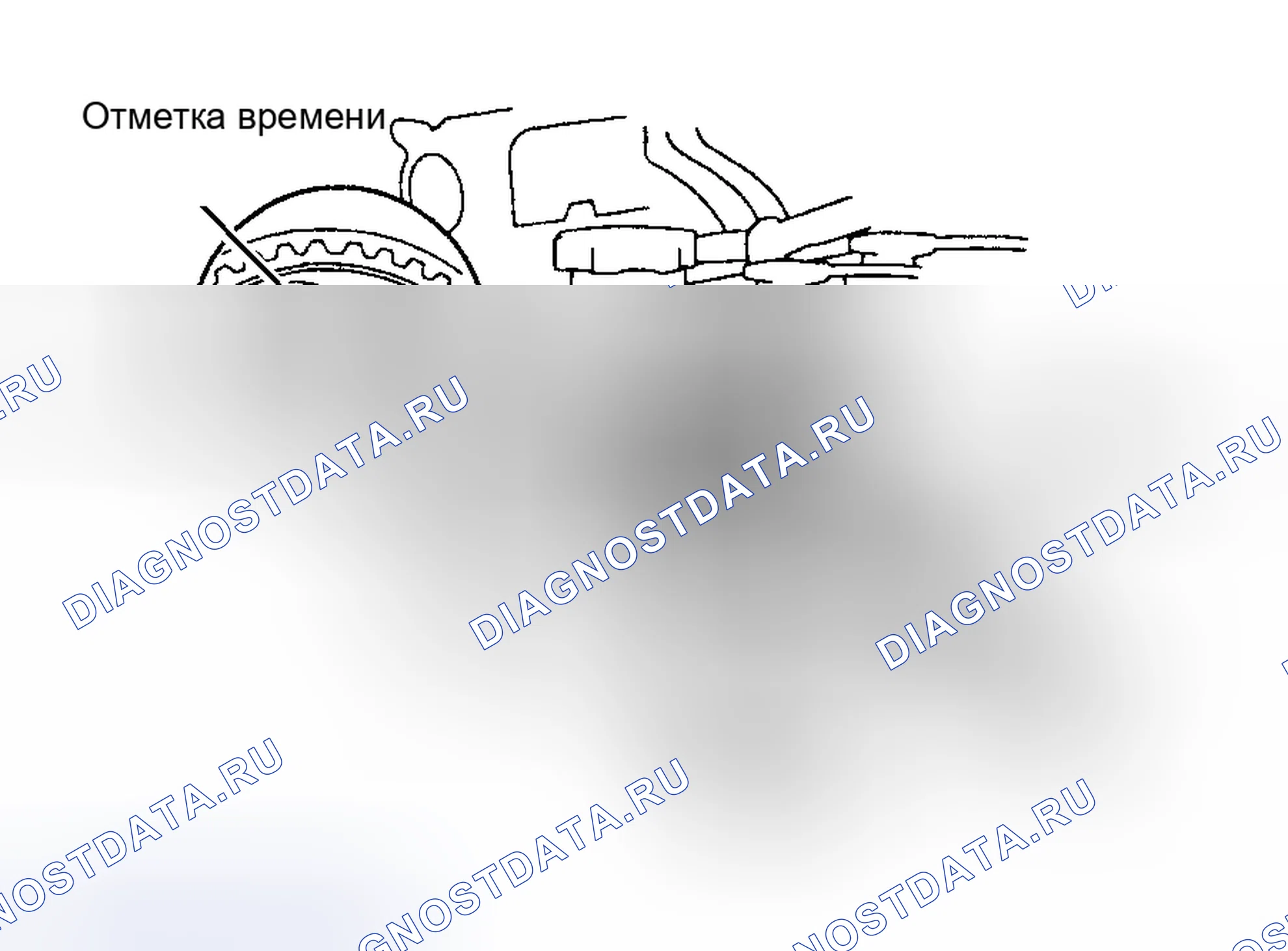 Рис. 14: Установка. Toyota Paseo L50