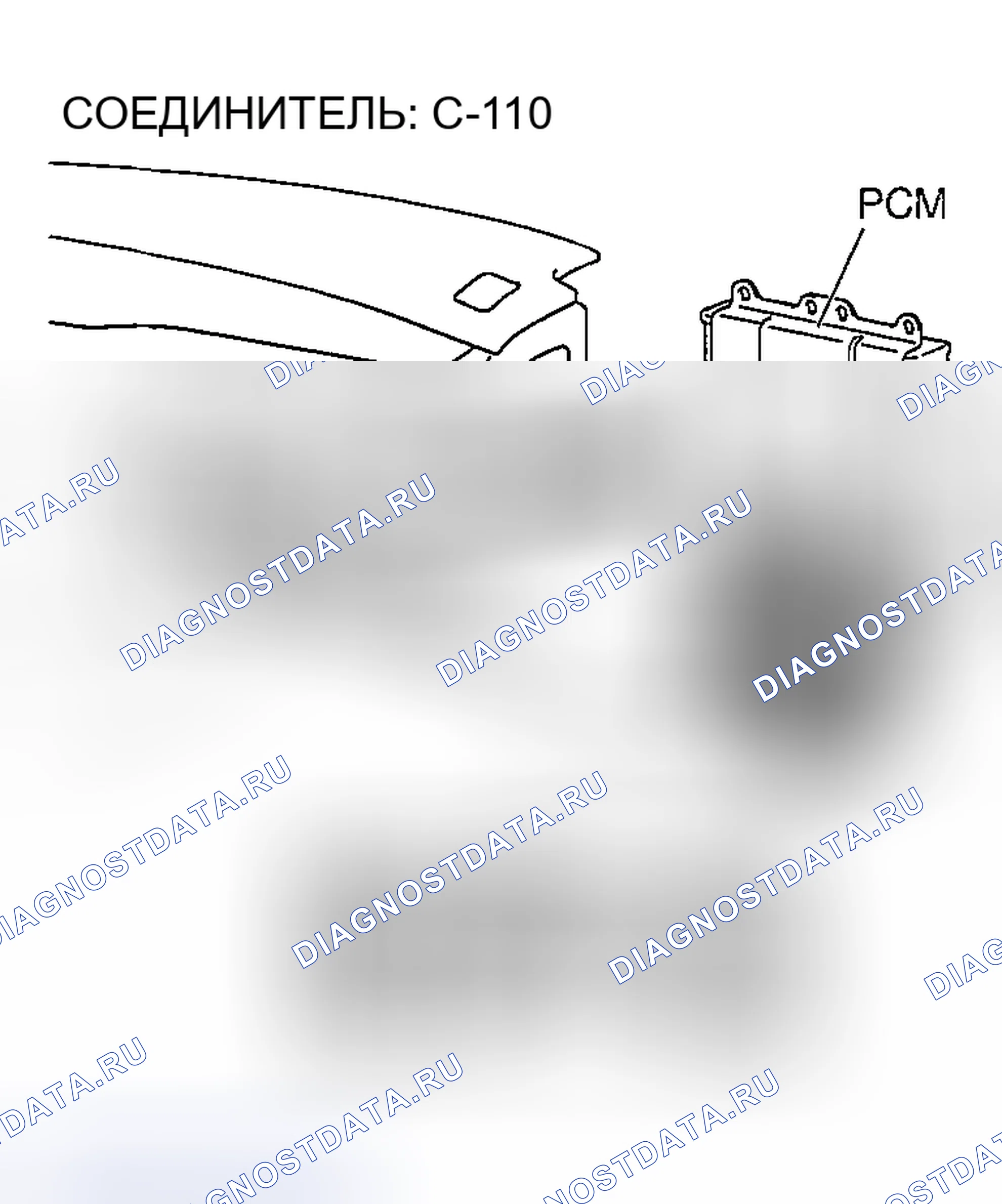 Рис. 302. Mazda MX-5 NA