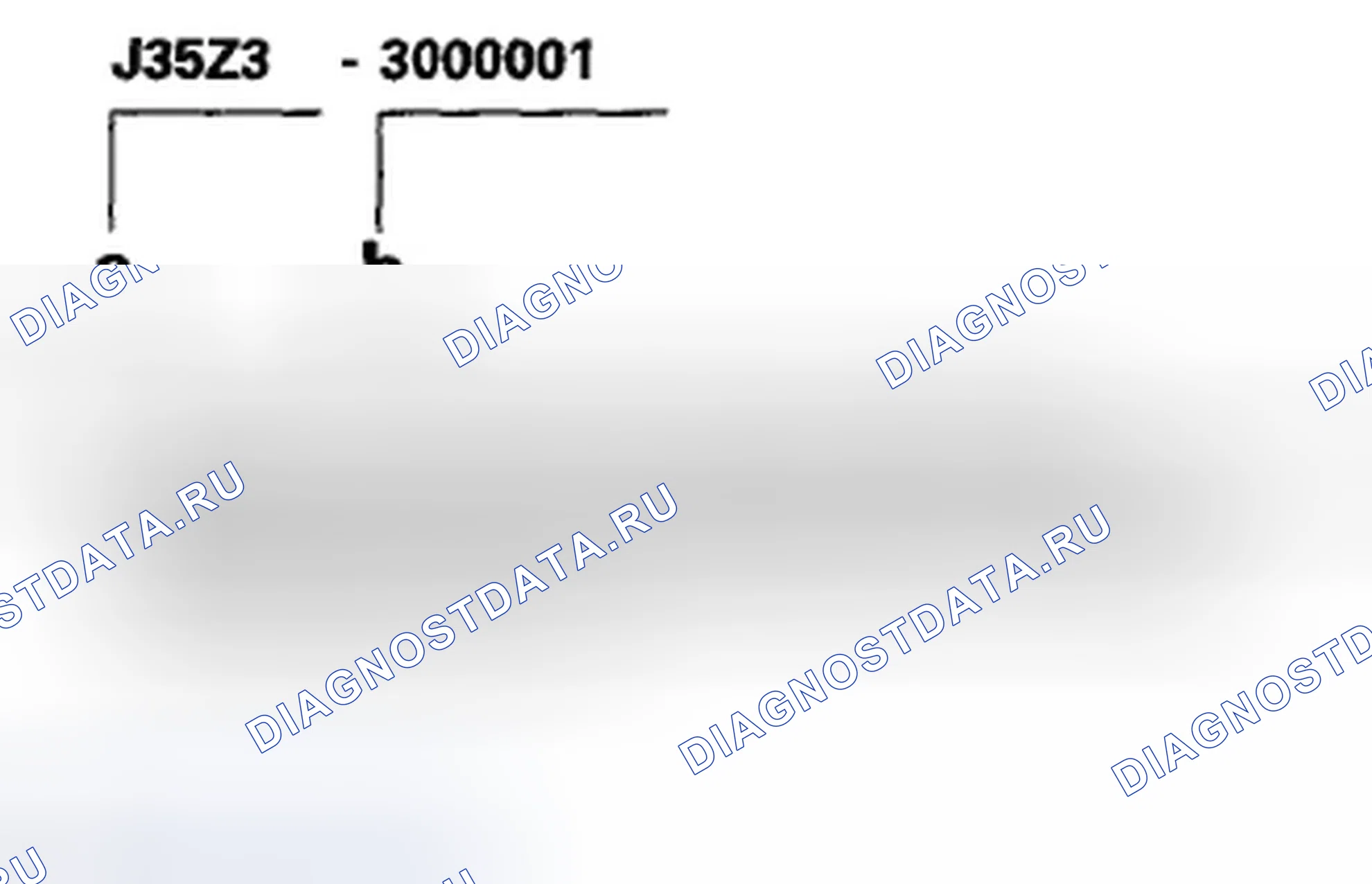 Рис. 37: Номер двигателя. Honda Accord VIII