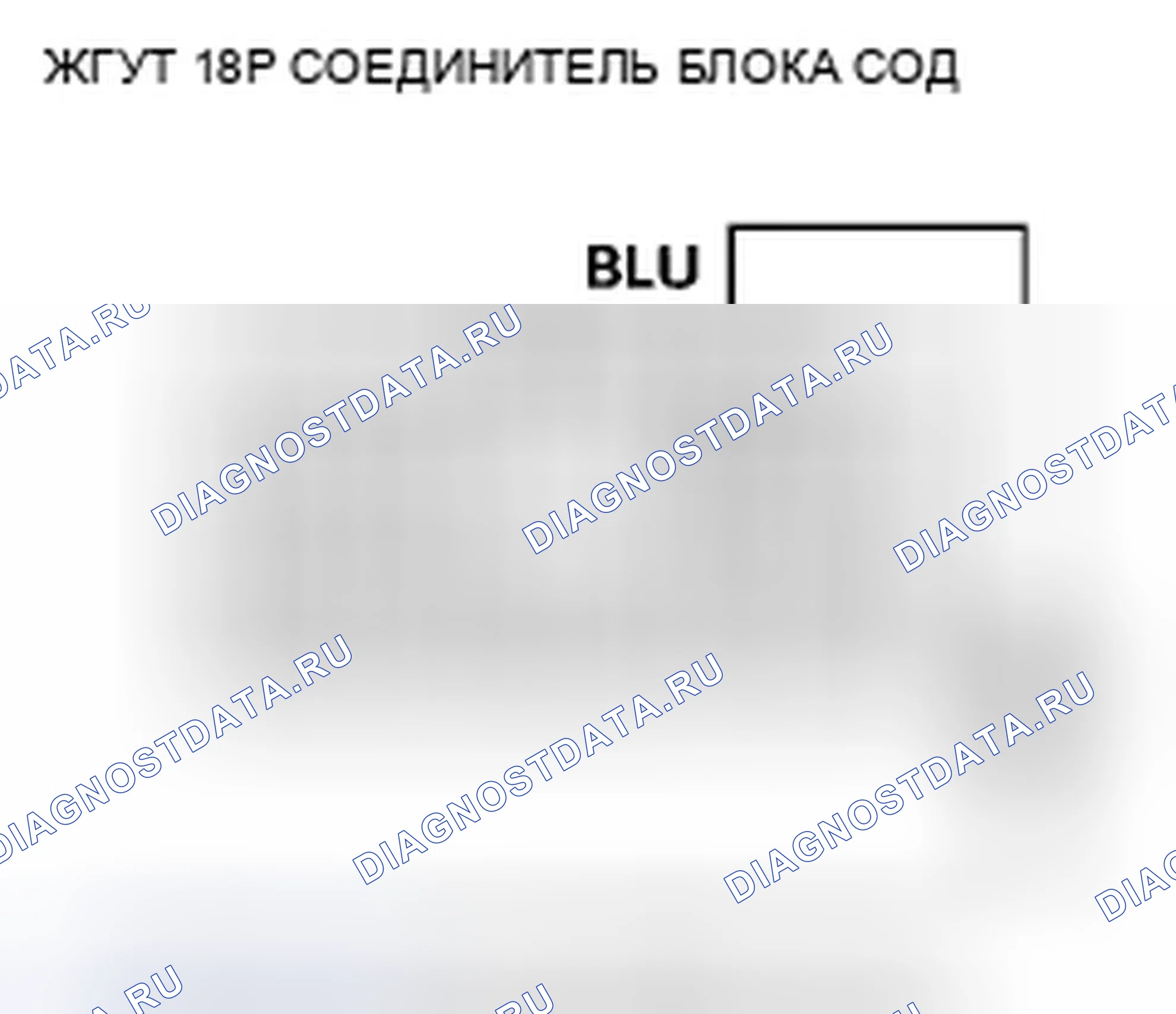 Рис. 159. Honda Insight ZE2 рестайлинг