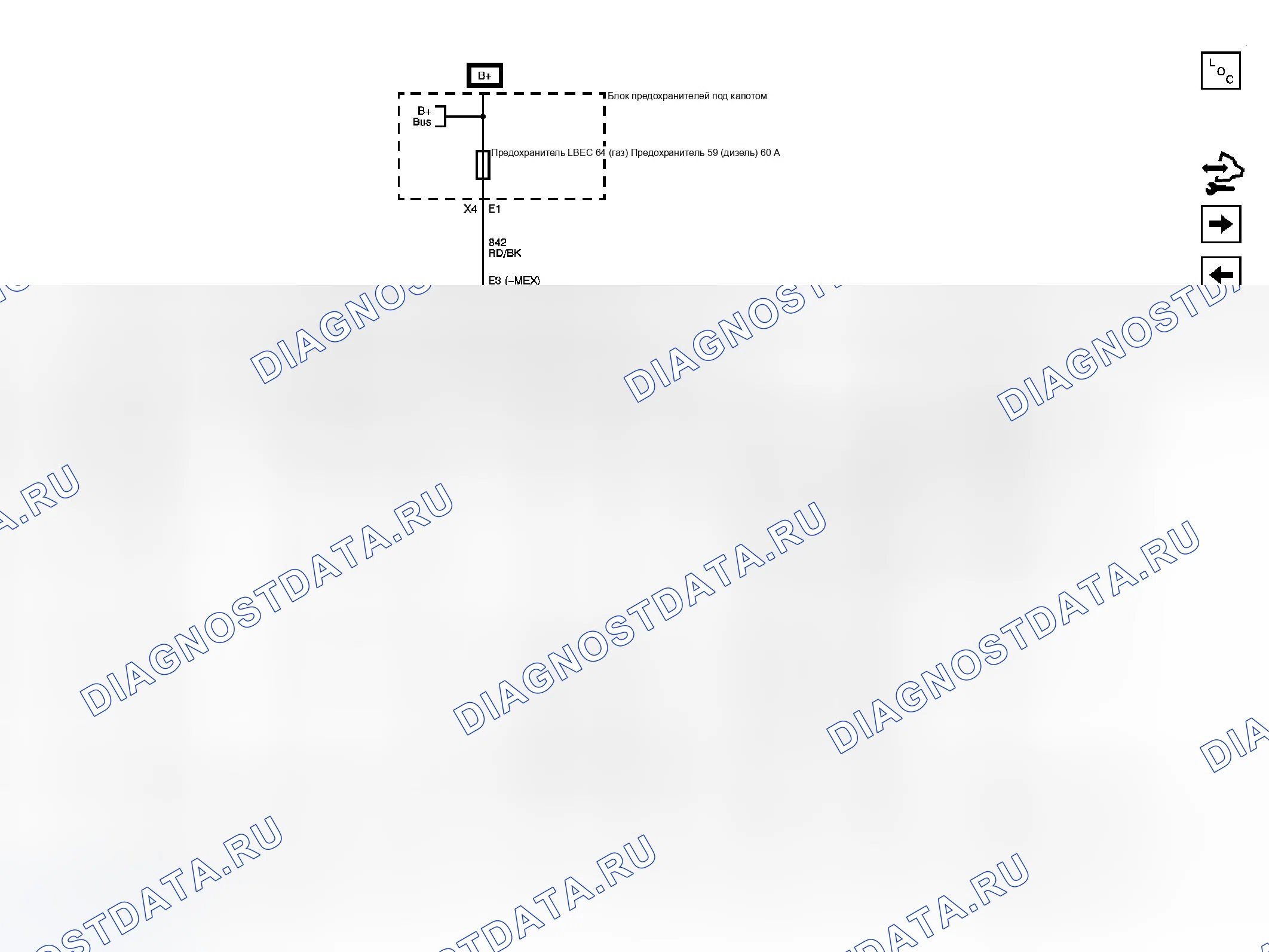 Рис. 68. GMC Cab & Chassis Sierra 3500 HD 