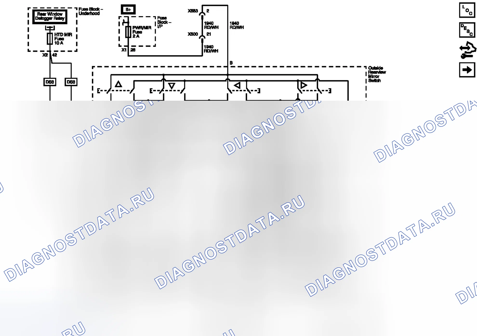 Рис. 2: DL6 или DS3. Buick Enclave I