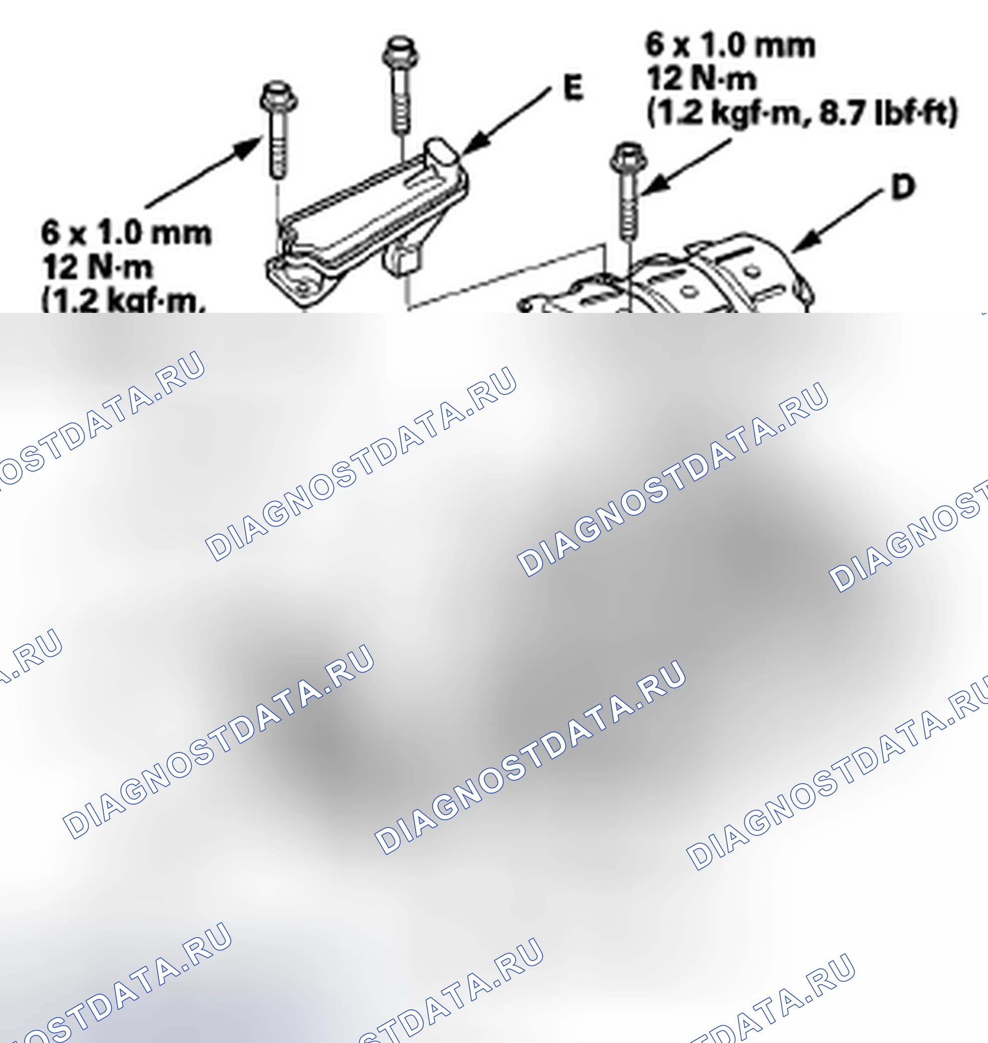 Рис. 483. Honda Accord VIII