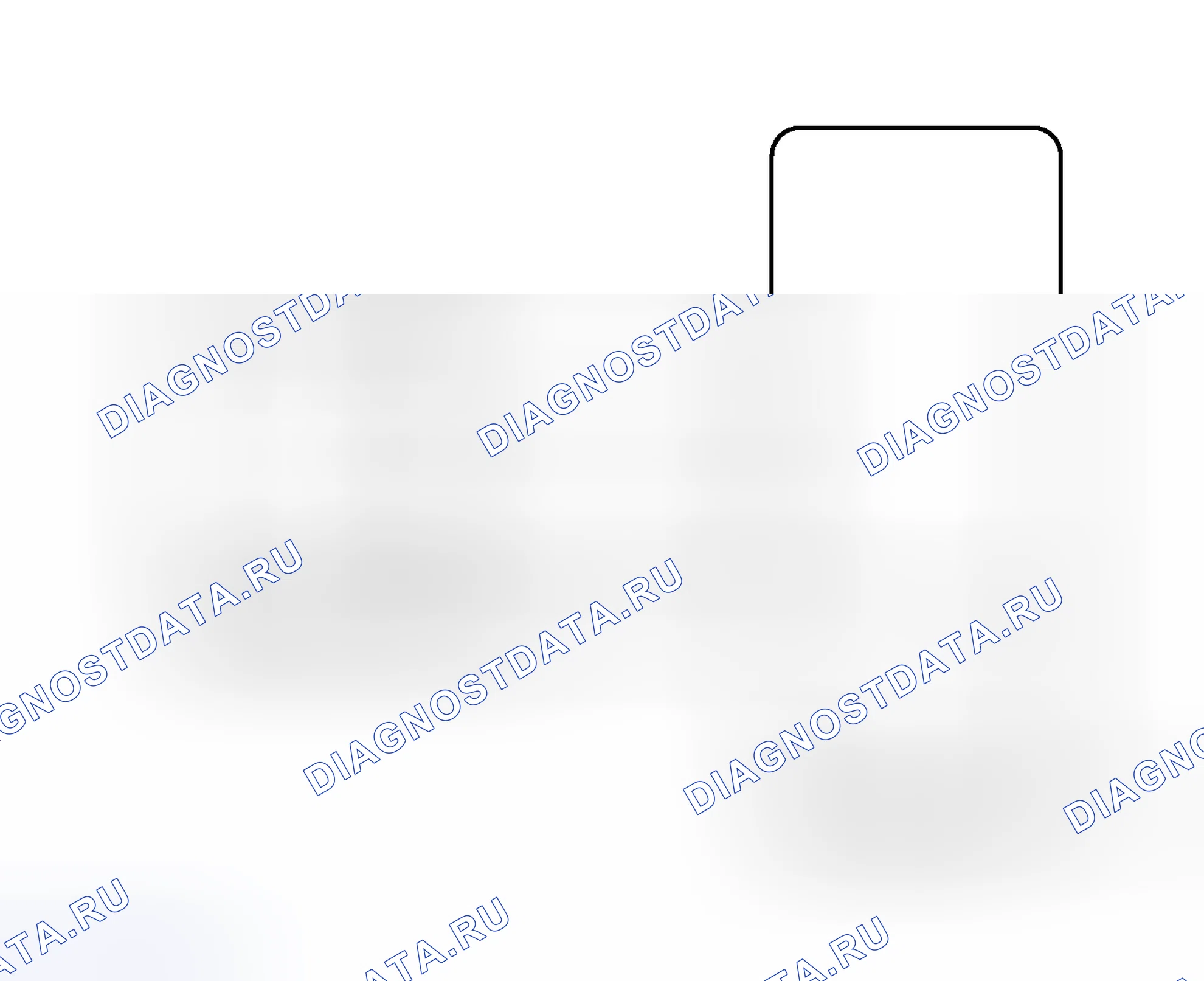 Рис. 236: электросхема. Toyota Matrix E140