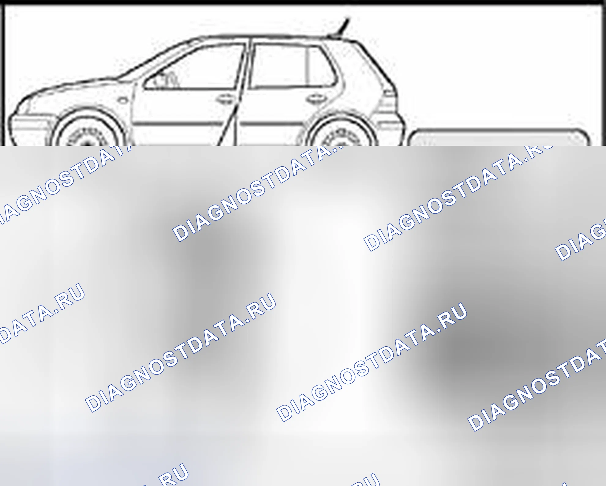 Рис. 107: Нанести наклейку " Первая услуга " (проверка доставки). Volkswagen Jetta IV